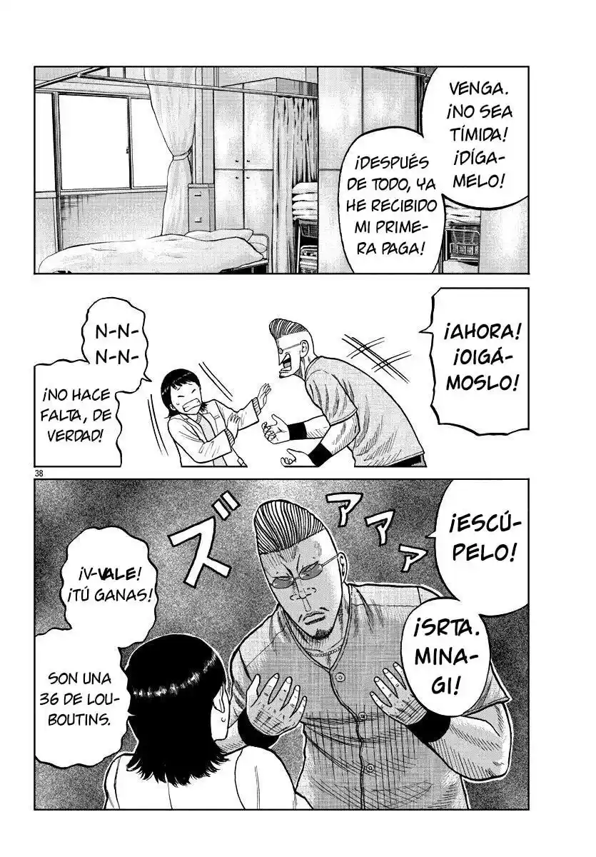 Worst Gaiden Mr. Zetton - Capítulo 9 - Página 37 - LectorTMOo