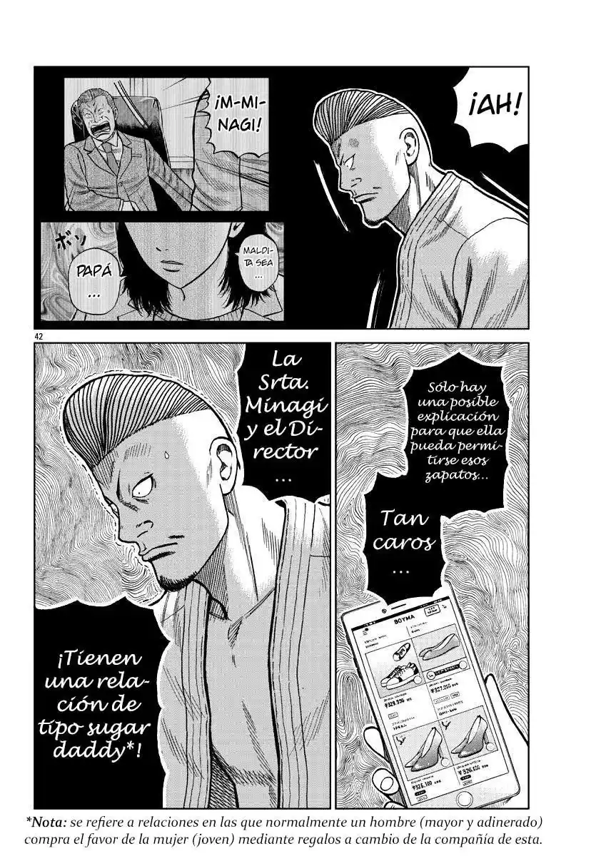 Worst Gaiden Mr. Zetton - Capítulo 9 - Página 41 - LectorTMOo