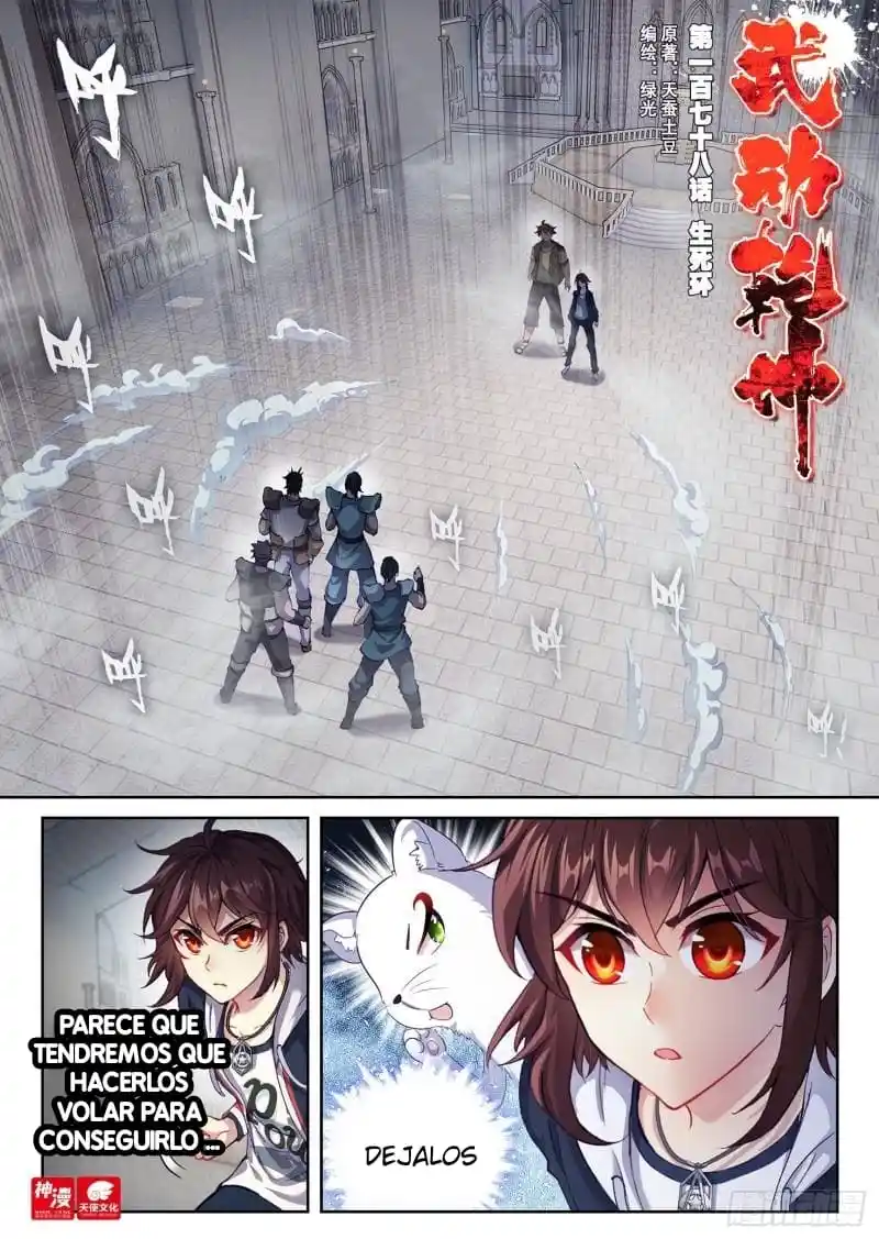 Wu Dong Qian Kun capítulo 213 página 8