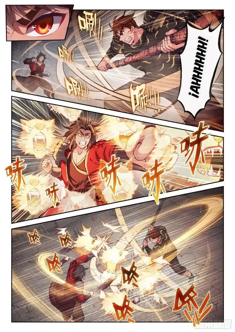 Wu Dong Qian Kun capítulo 217 página 4