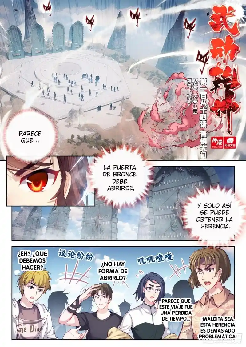 Wu Dong Qian Kun capítulo 222 página 8