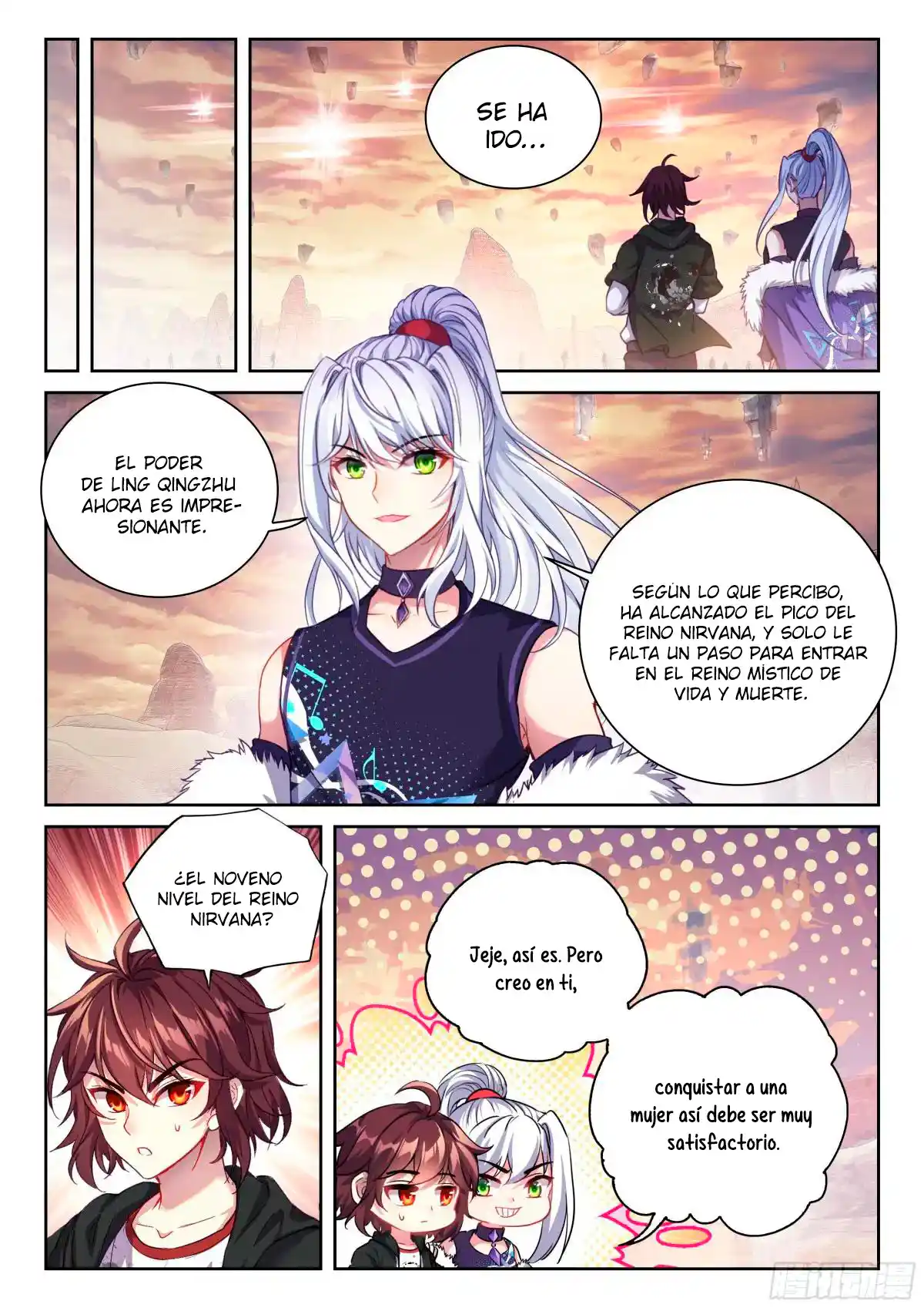 Wu Dong Qian Kun capítulo 231 página 12