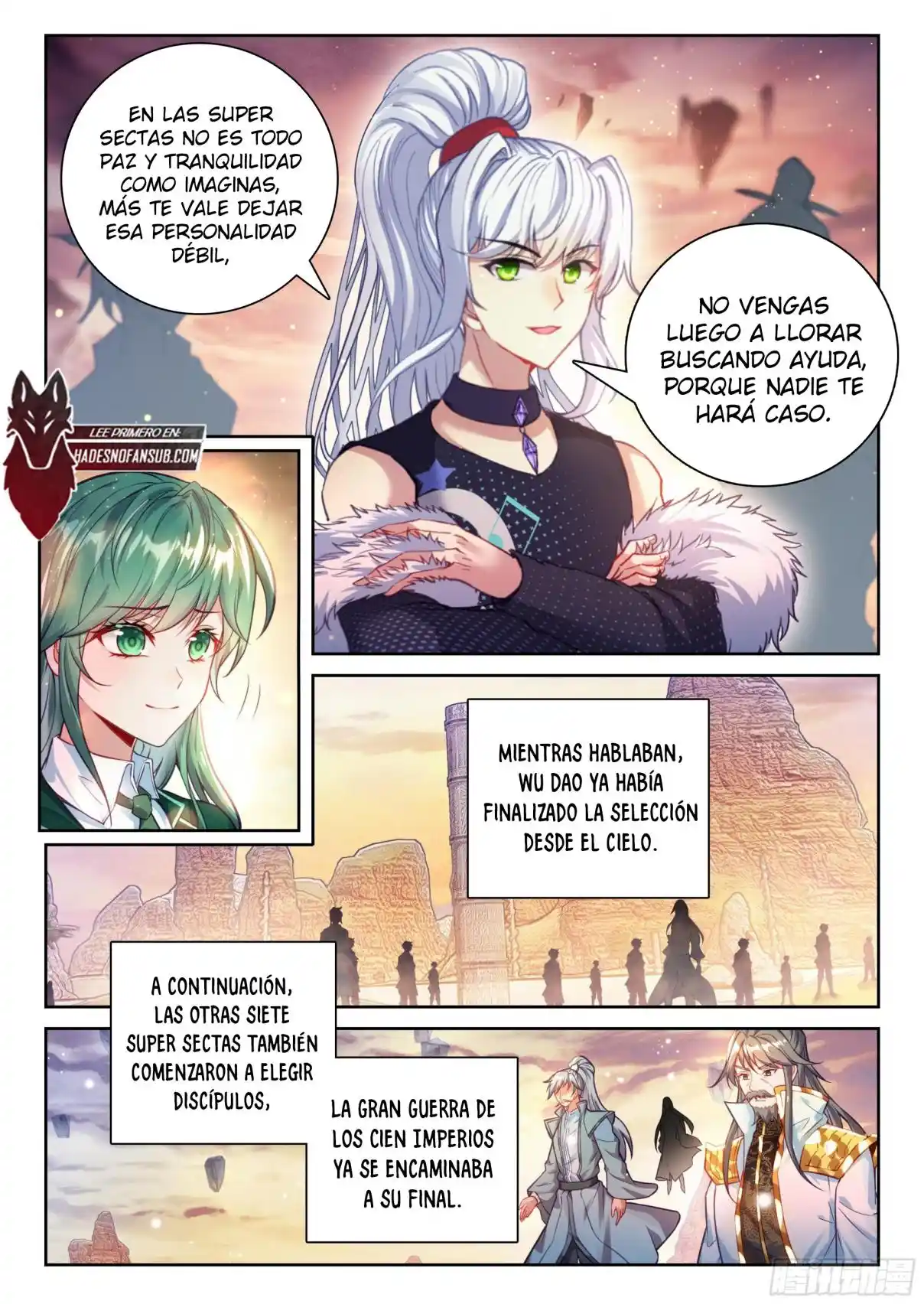 Wu Dong Qian Kun capítulo 232 página 15
