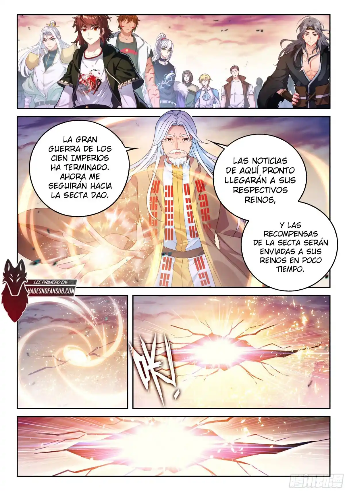 Wu Dong Qian Kun capítulo 232 página 16