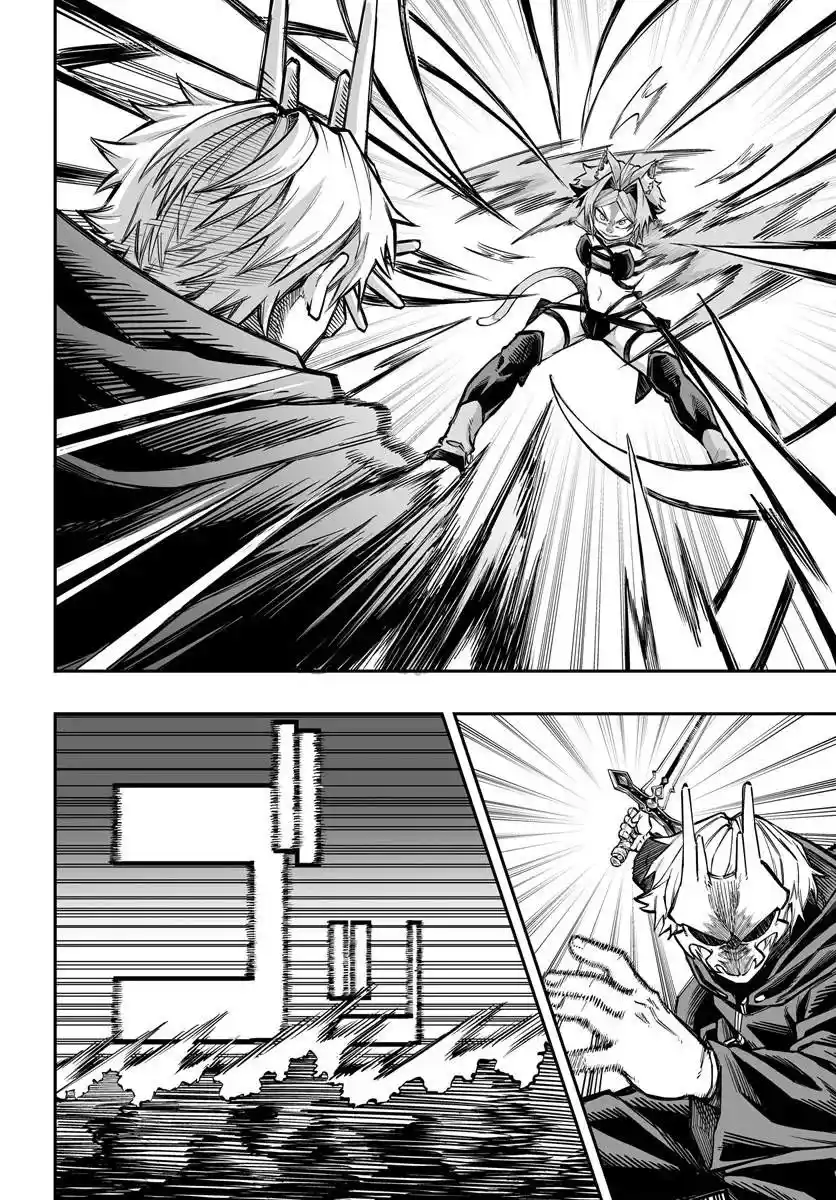 Yōheidan No Aishigo: Shinikake Koji Wa Saikyō Shishō-tachi Ni Sodaterareru - Capítulo 14 - Página 20 - LectorTMOo