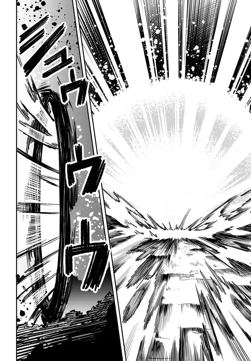 Yōheidan No Aishigo: Shinikake Koji Wa Saikyō Shishō-tachi Ni Sodaterareru - Capítulo 15 - Página 20 - LectorTMOo