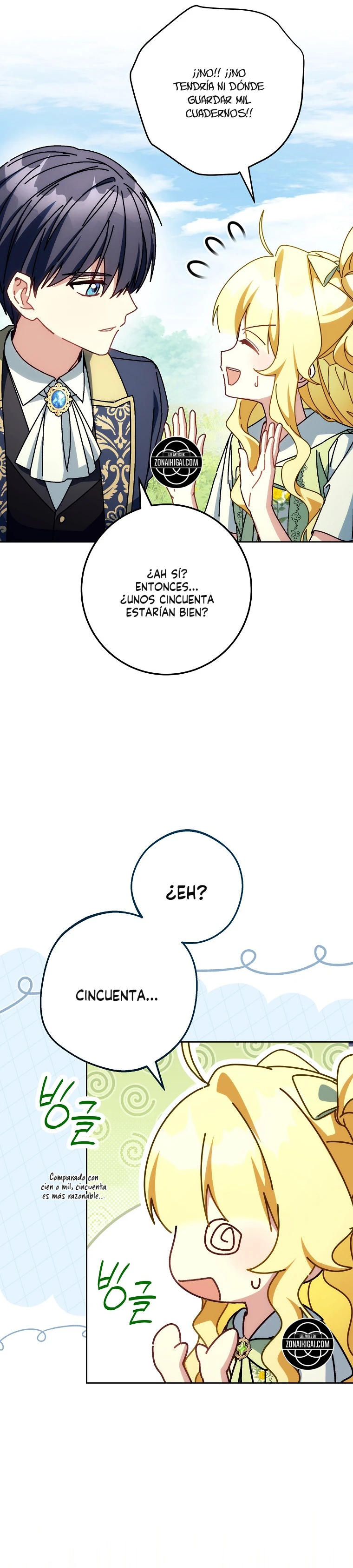 ¿Ya Puedo Llorar? - Capítulo 47 - Página 12 - LectorTMOo