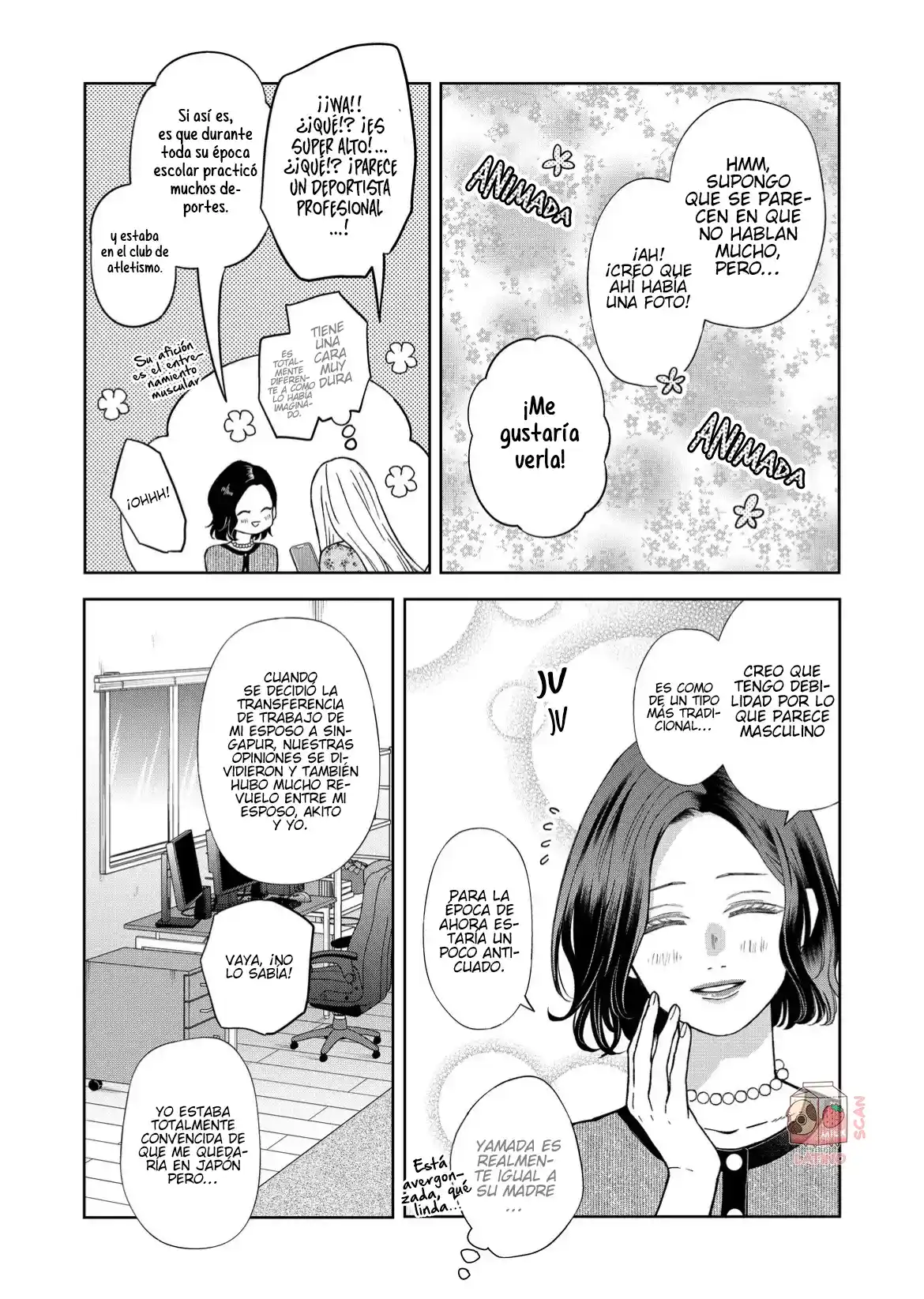 Yamada-kun To Lv999 No Koi Wo Suru - Capítulo 105.50 - Página 6 - LectorTMOo