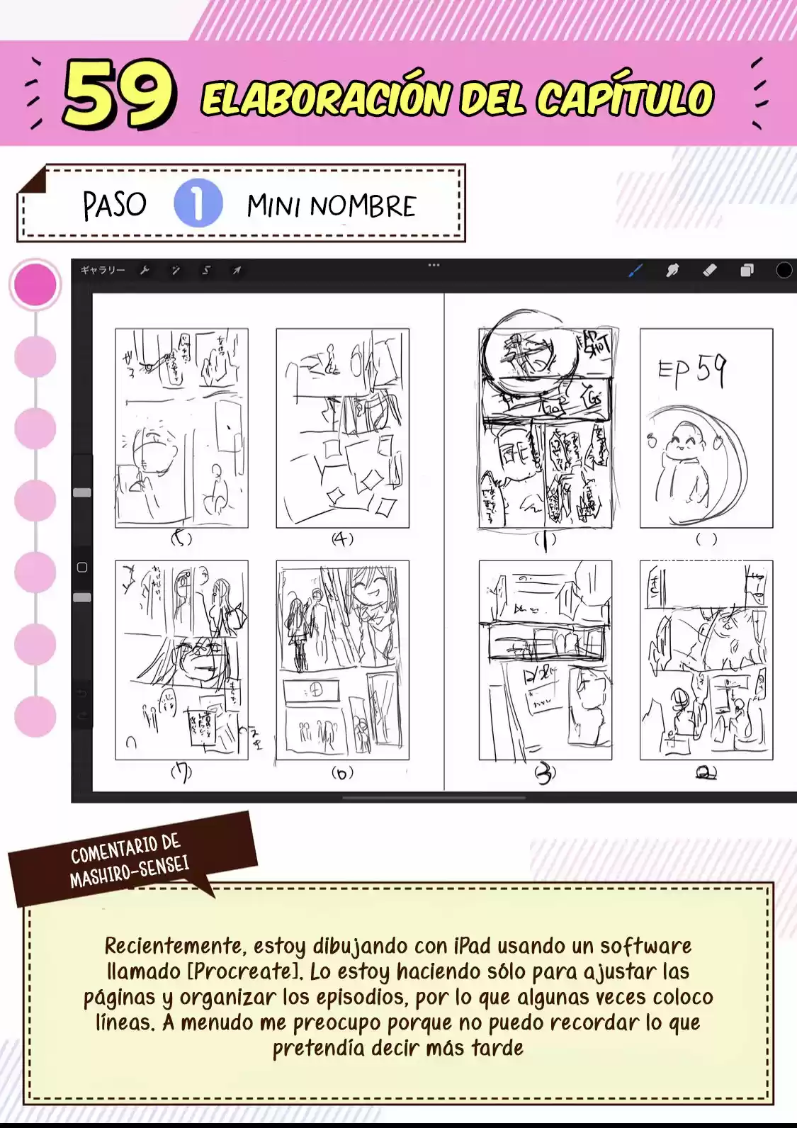 Yamada-kun To Lv999 No Koi Wo Suru - Capítulo 63.50 - Página 5 - LectorTMOo