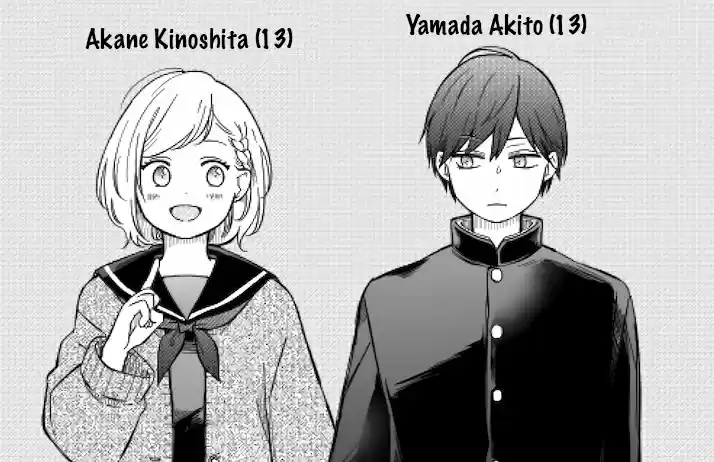 Yamada-kun To Lv999 No Koi Wo Suru - Capítulo 63.50 - Página 12 - LectorTMOo