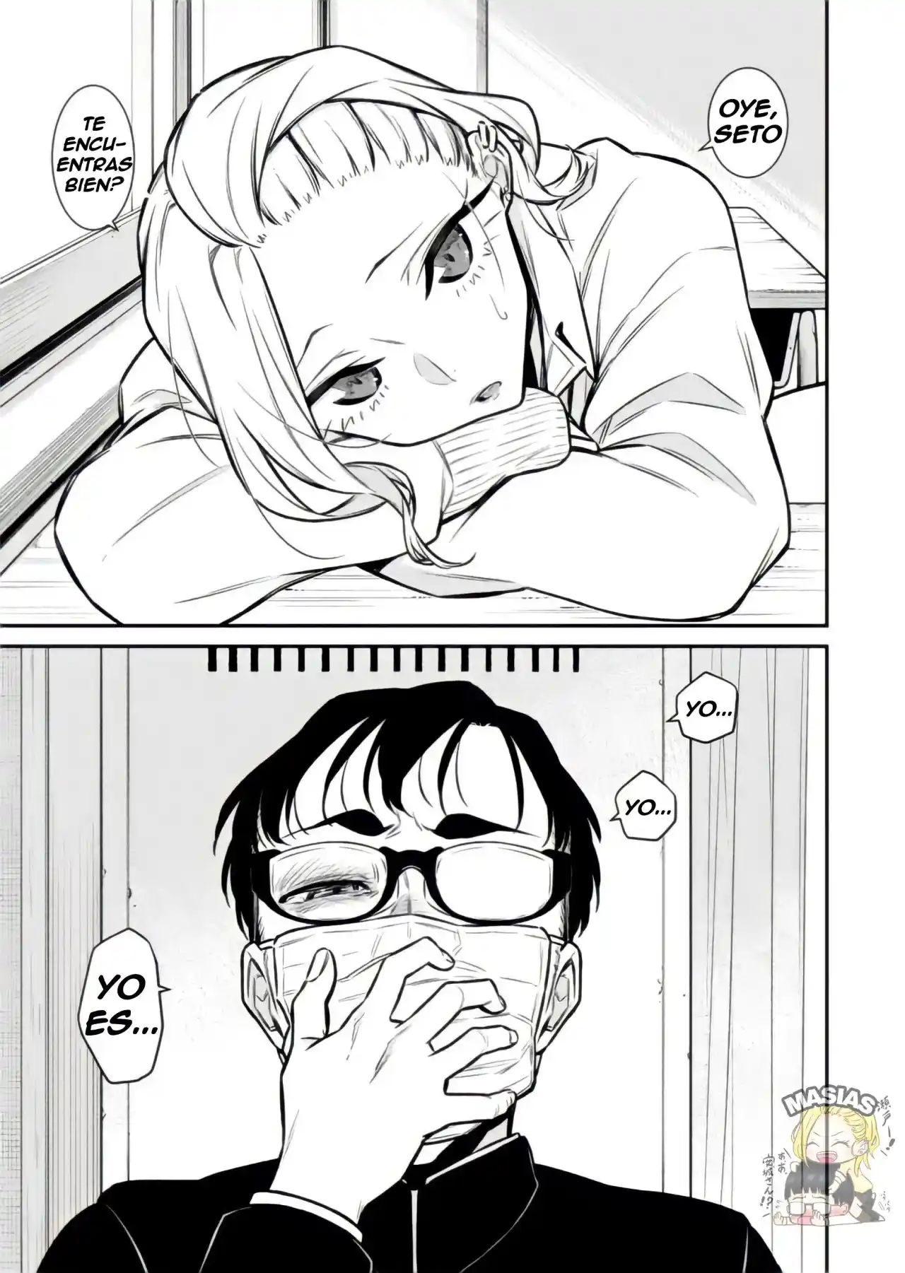 Yancha Gal No Anjou-san - Capítulo 107.50 - Página 2 - LectorTMOo