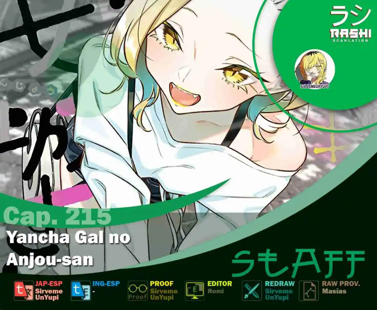 Yancha Gal No Anjou-san - Capítulo 220 - Página 1 - LectorTMOo