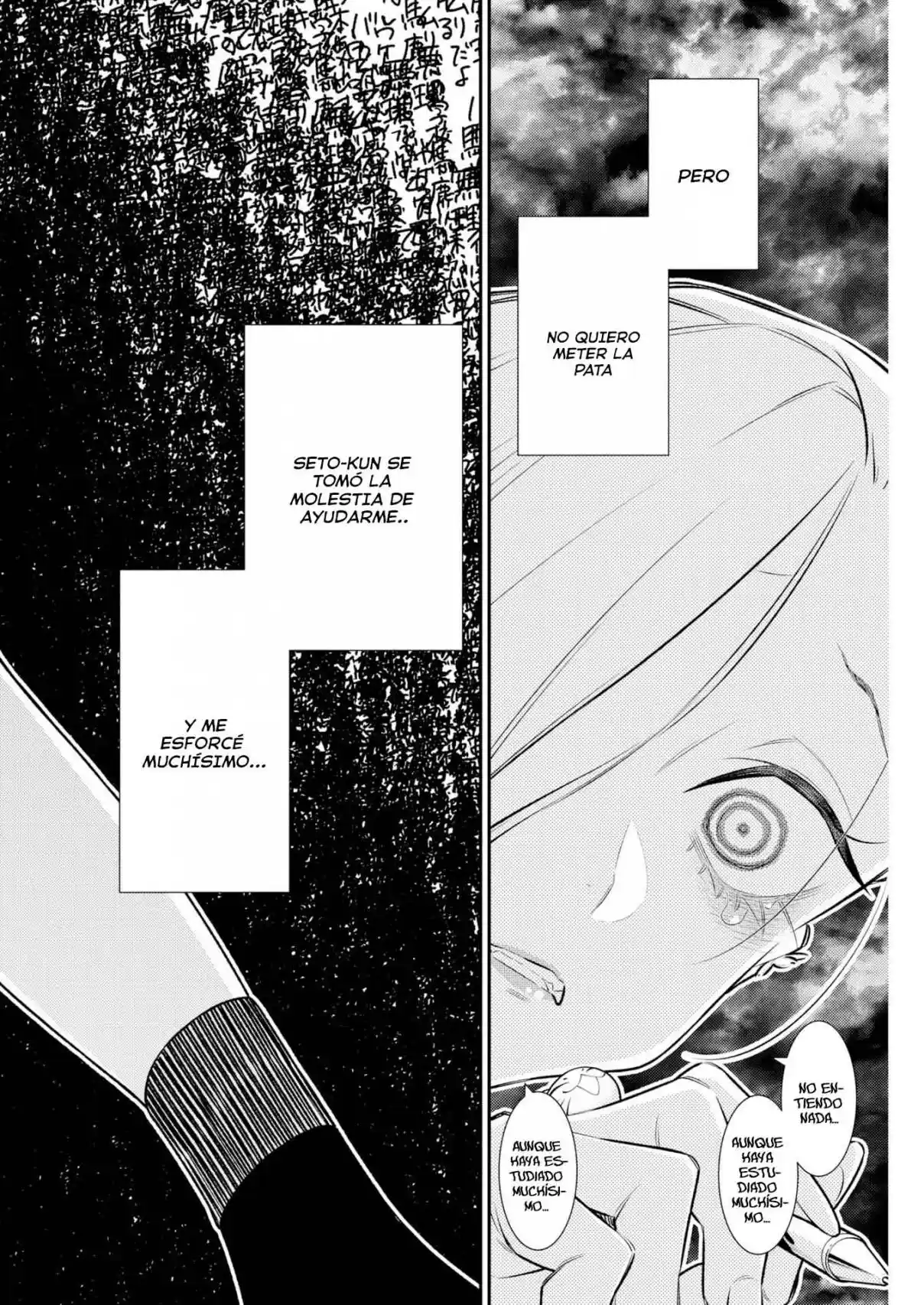Yancha Gal No Anjou-san - Capítulo 221 - Página 8 - LectorTMOo