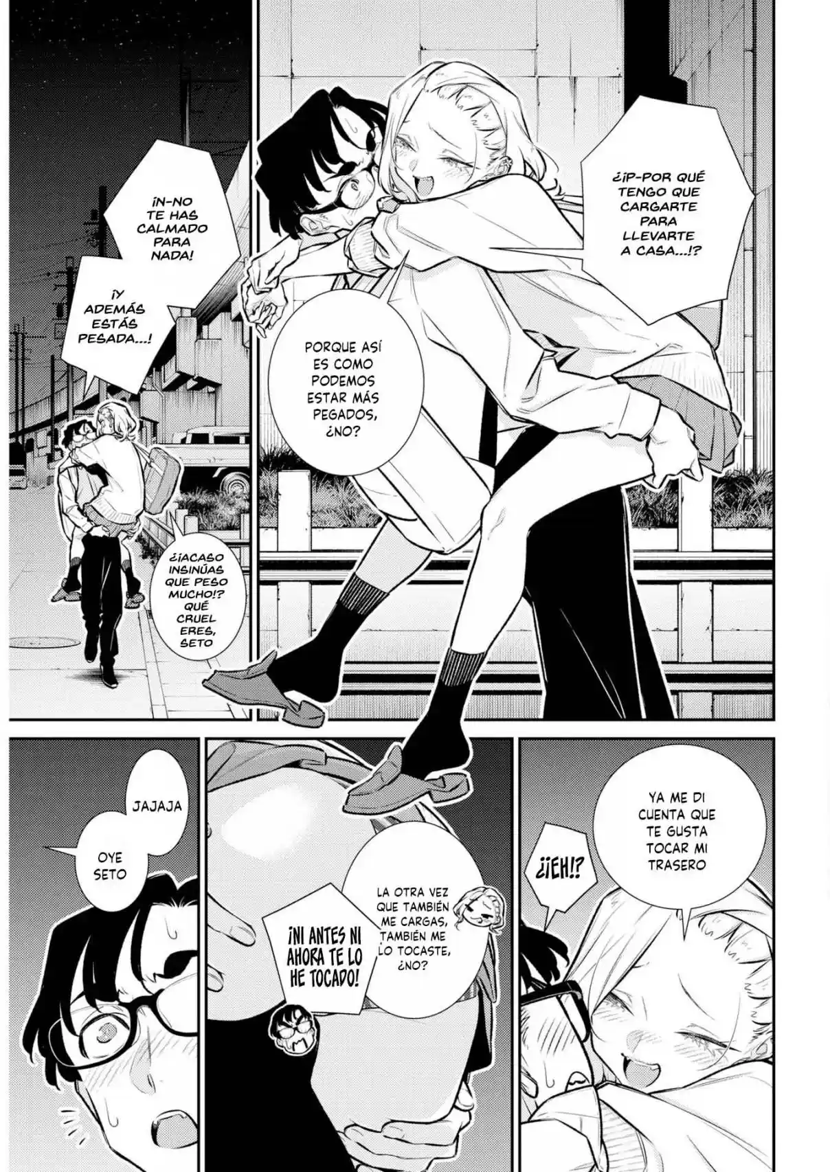 Yancha Gal No Anjou-san - Capítulo 222 - Página 12 - LectorTMOo