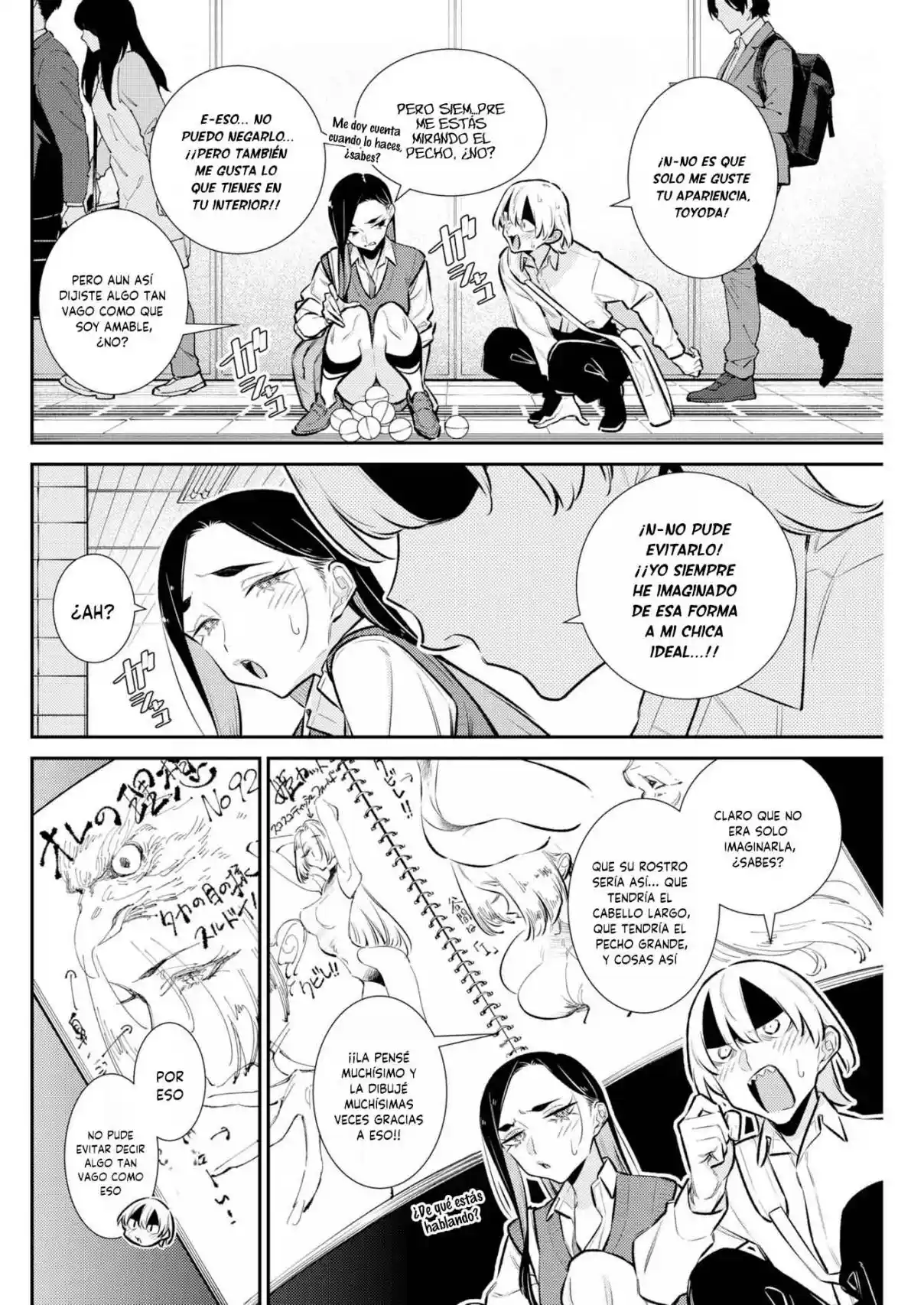 Yancha Gal No Anjou-san - Capítulo 223 - Página 12 - LectorTMOo