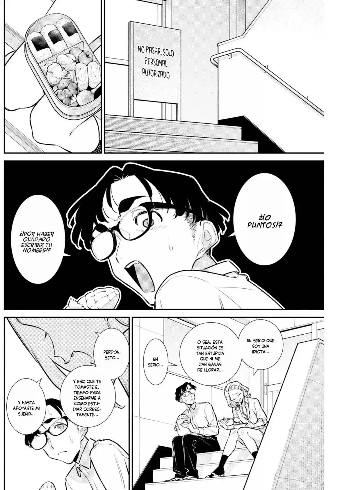 Yancha Gal No Anjou-san - Capítulo 225 - Página 5 - LectorTMOo