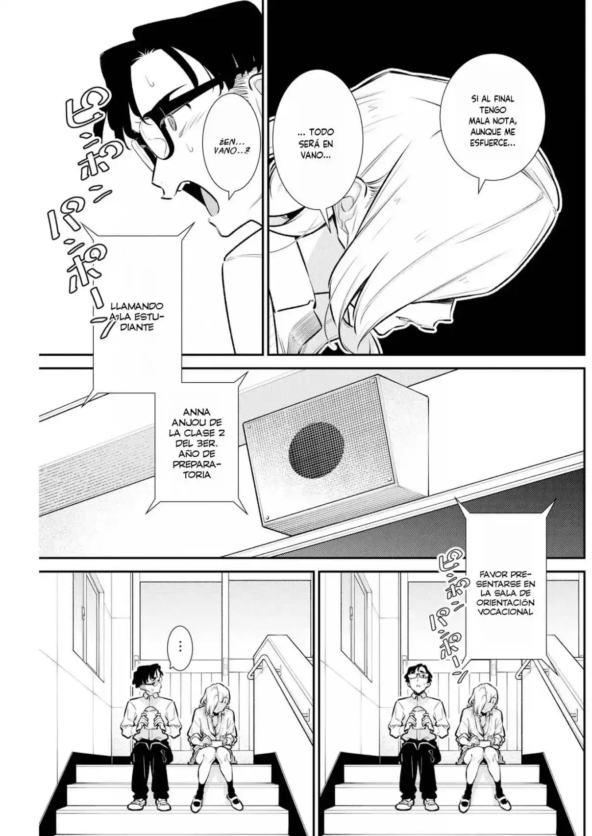 Yancha Gal No Anjou-san - Capítulo 225 - Página 6 - LectorTMOo