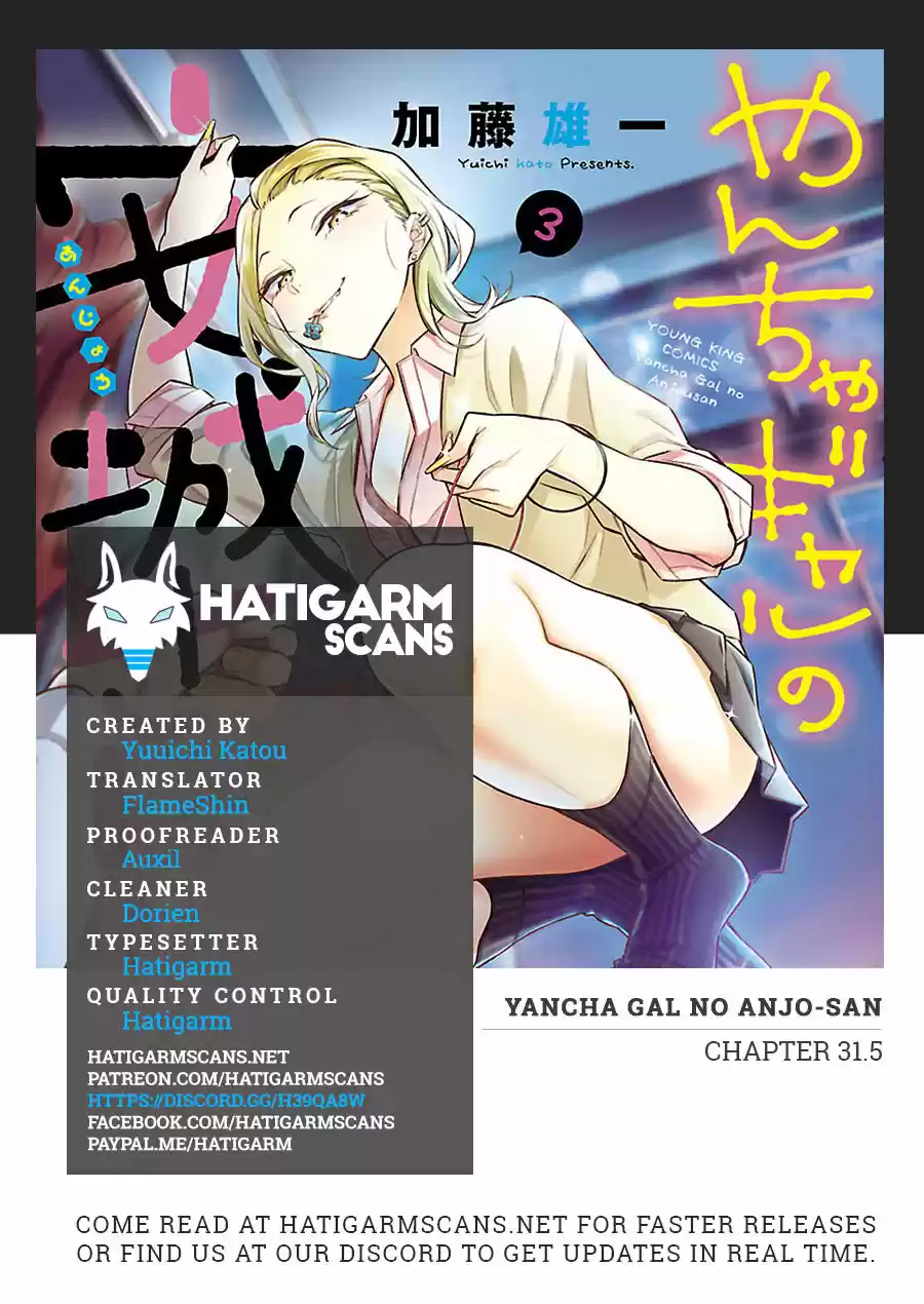 Yancha Gal No Anjou-san - Capítulo 31.50 - Página 2 - LectorTMOo