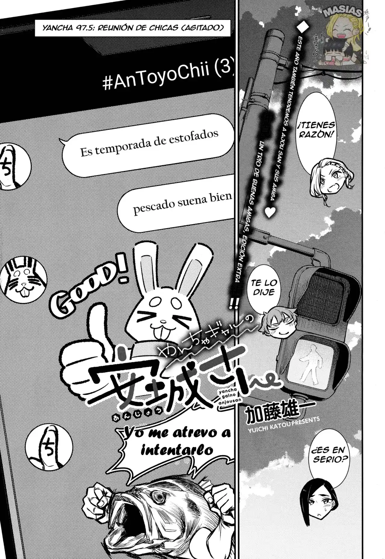 Yancha Gal No Anjou-san - Capítulo 97.50 - Página 4 - LectorTMOo