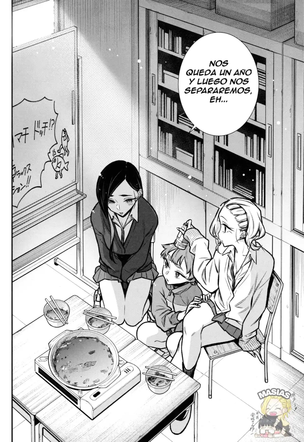 Yancha Gal No Anjou-san - Capítulo 97.50 - Página 11 - LectorTMOo