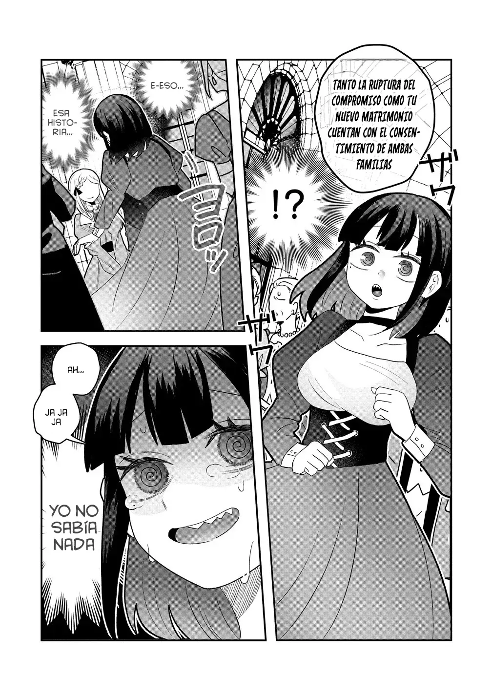 YANDERE KAKUSEI!! SUTERARETA REIJOU WA SAIKYOU KOUSHAKU NI GEKIJUU ATTACK CHUU! capítulo 1 página 13