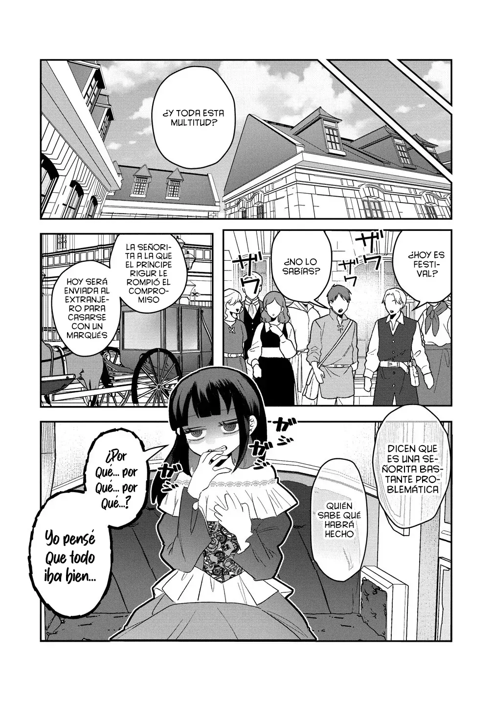YANDERE KAKUSEI!! SUTERARETA REIJOU WA SAIKYOU KOUSHAKU NI GEKIJUU ATTACK CHUU! capítulo 1 página 16