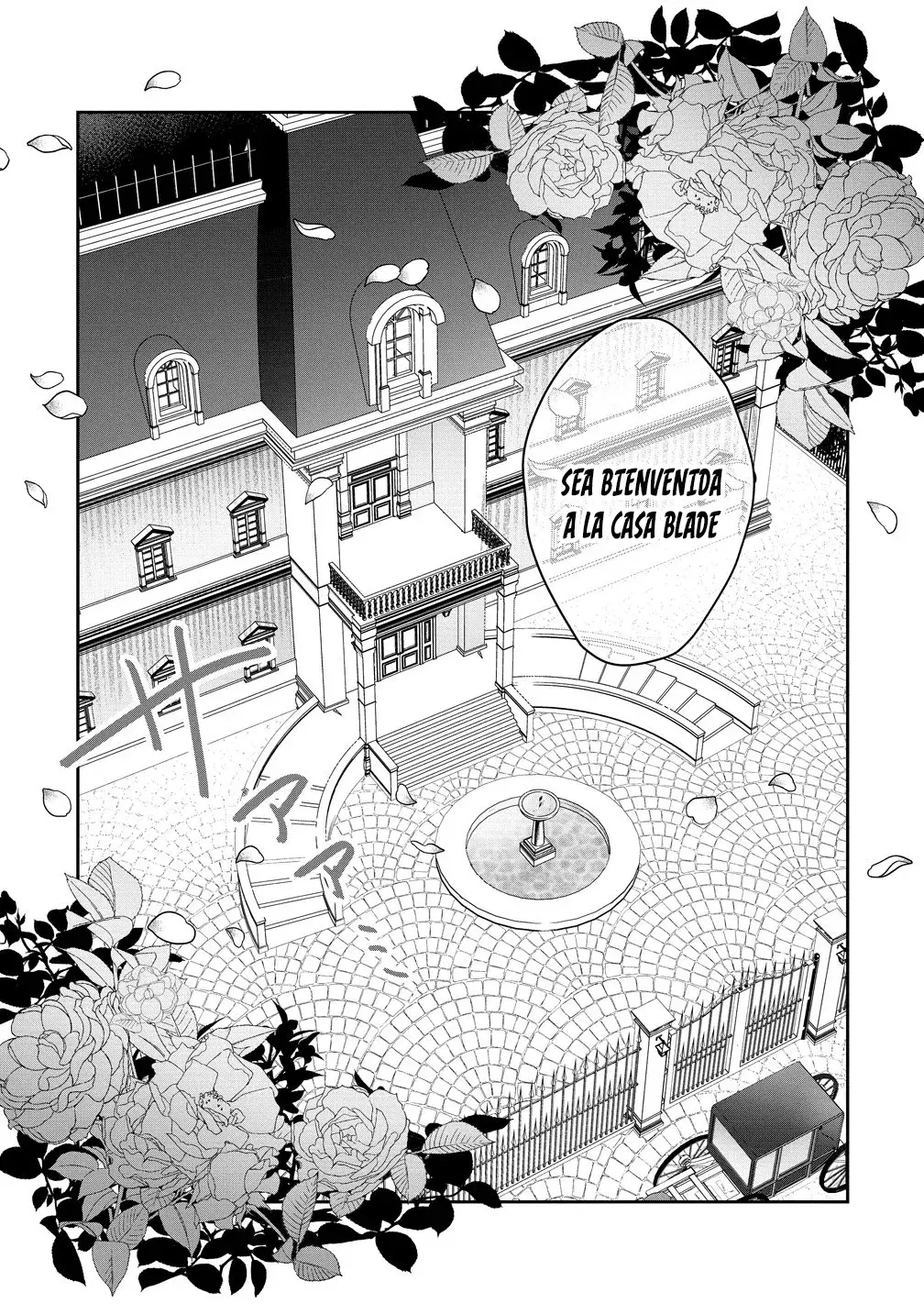 YANDERE KAKUSEI!! SUTERARETA REIJOU WA SAIKYOU KOUSHAKU NI GEKIJUU ATTACK CHUU! capítulo 1 página 21