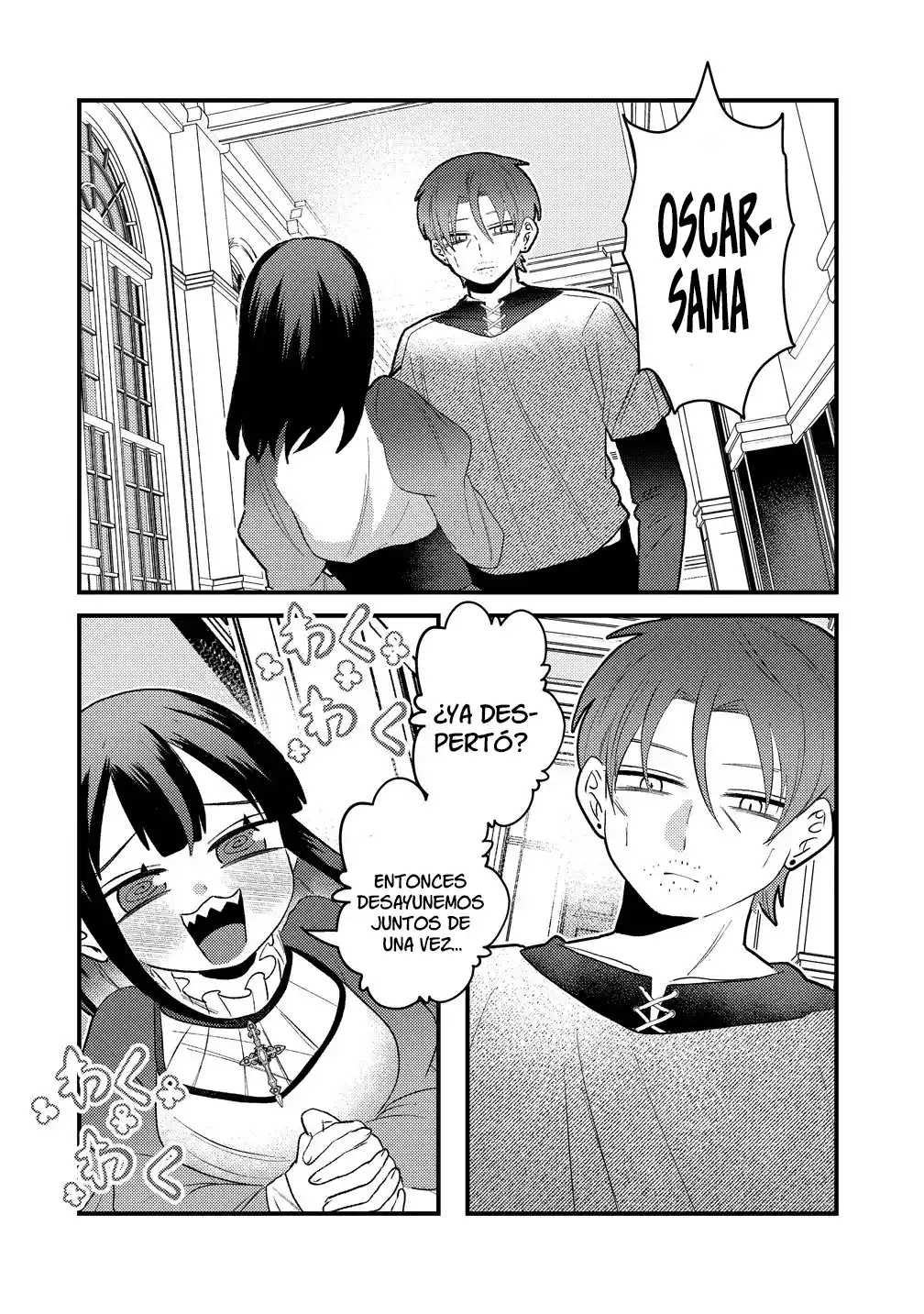 YANDERE KAKUSEI!! SUTERARETA REIJOU WA SAIKYOU KOUSHAKU NI GEKIJUU ATTACK CHUU! capítulo 2 página 11