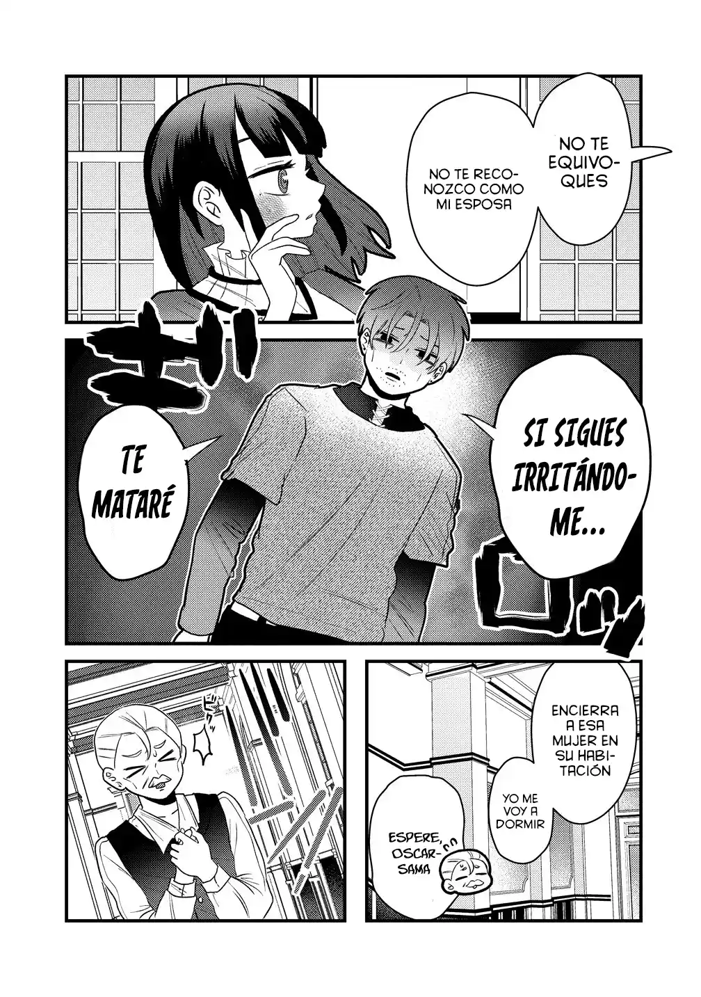 YANDERE KAKUSEI!! SUTERARETA REIJOU WA SAIKYOU KOUSHAKU NI GEKIJUU ATTACK CHUU! capítulo 2 página 14