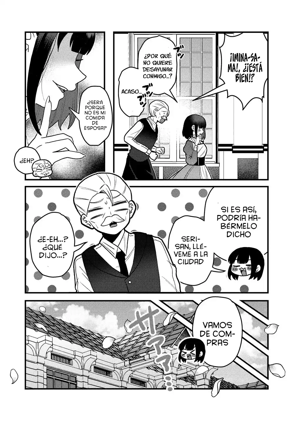 YANDERE KAKUSEI!! SUTERARETA REIJOU WA SAIKYOU KOUSHAKU NI GEKIJUU ATTACK CHUU! capítulo 2 página 15