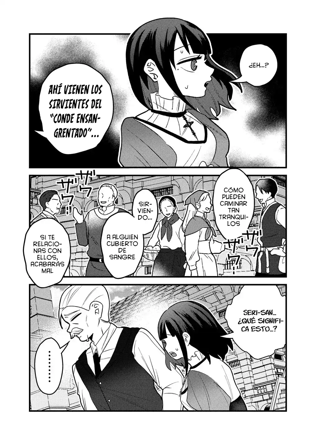 YANDERE KAKUSEI!! SUTERARETA REIJOU WA SAIKYOU KOUSHAKU NI GEKIJUU ATTACK CHUU! capítulo 2 página 18
