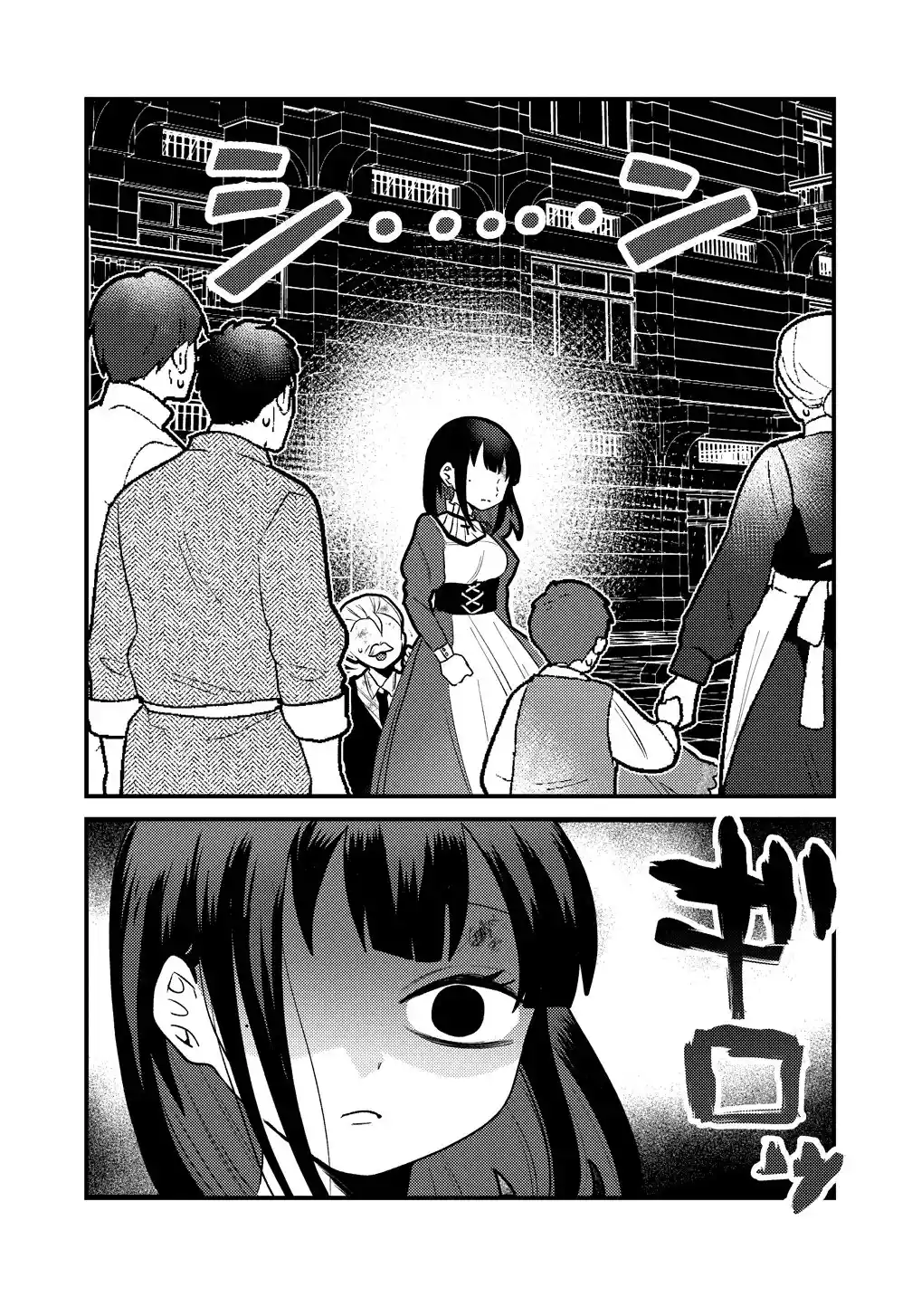 YANDERE KAKUSEI!! SUTERARETA REIJOU WA SAIKYOU KOUSHAKU NI GEKIJUU ATTACK CHUU! capítulo 2 página 26