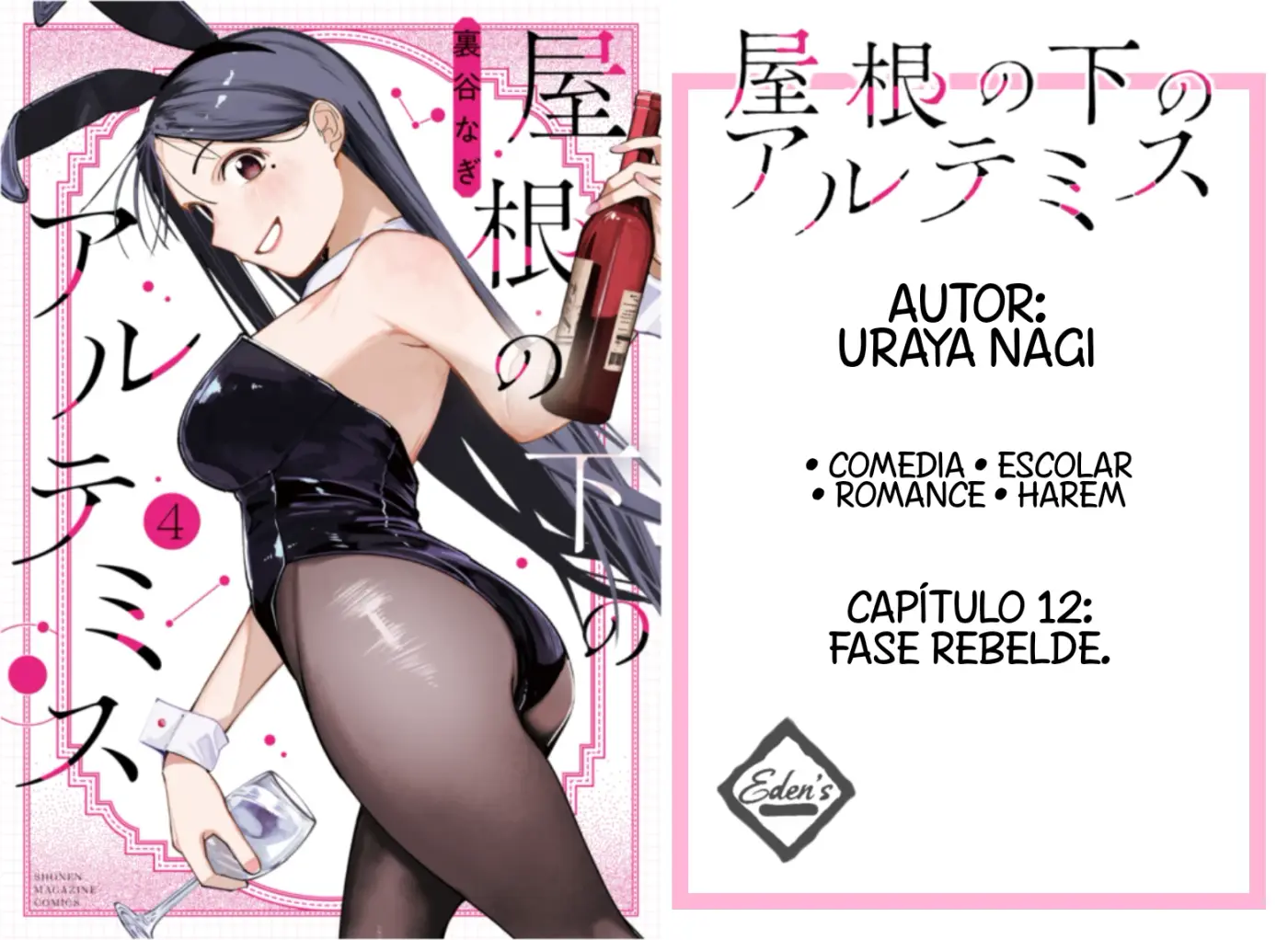 Yane No Shita No Artemis - Capítulo 12 - Página 1 - LectorTMOo
