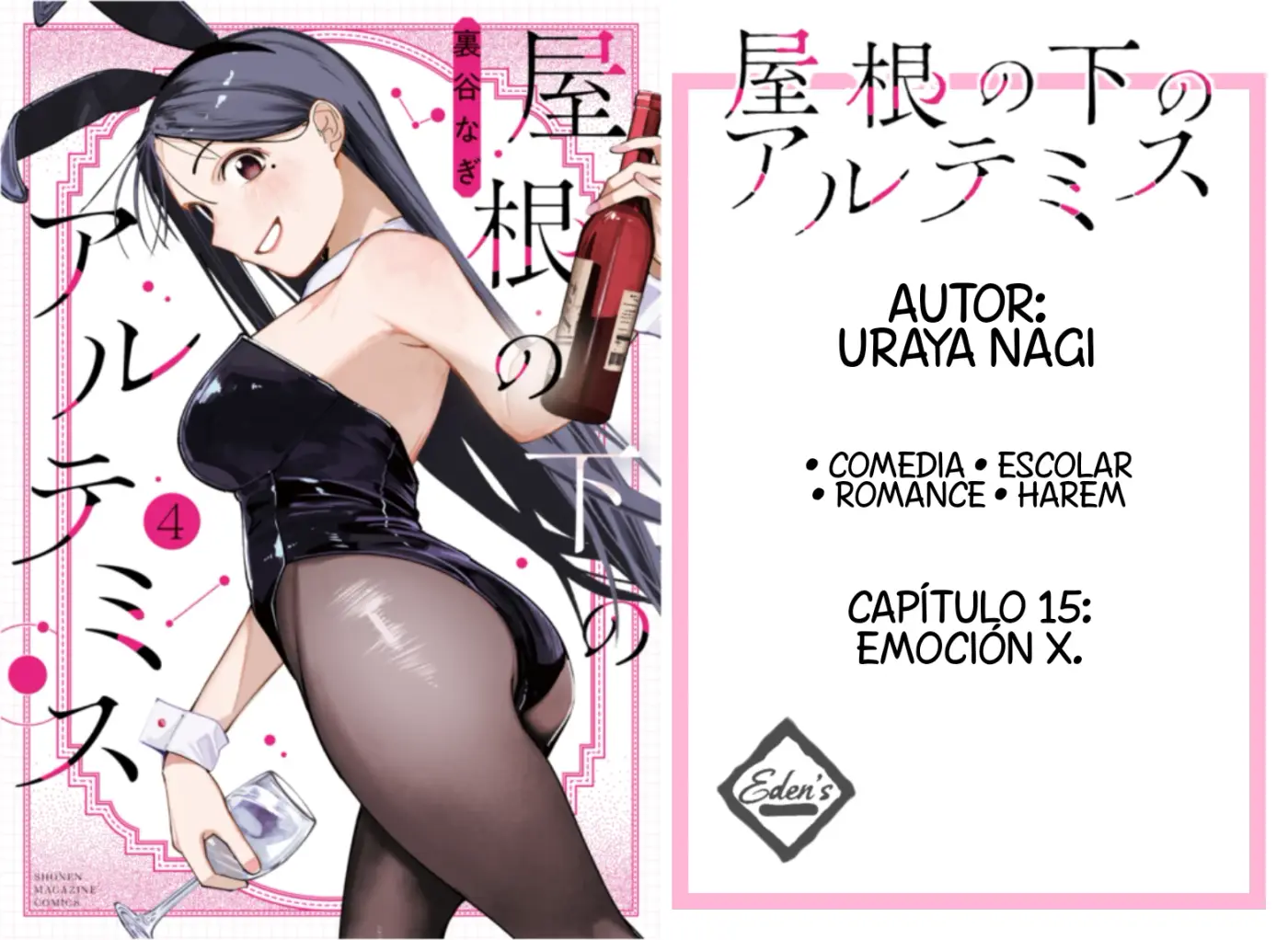 Yane No Shita No Artemis - Capítulo 15 - Página 1 - LectorTMOo