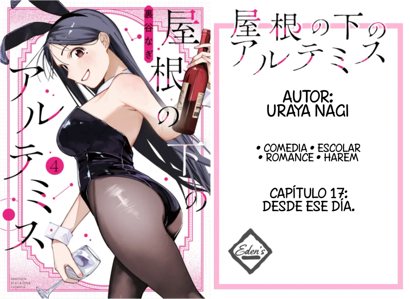 Yane No Shita No Artemis - Capítulo 17 - Página 1 - LectorTMOo