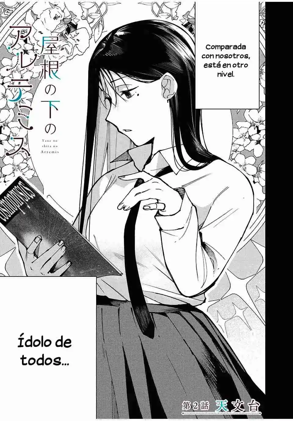 Yane No Shita No Artemis - Capítulo 2 - Página 4 - LectorTMOo
