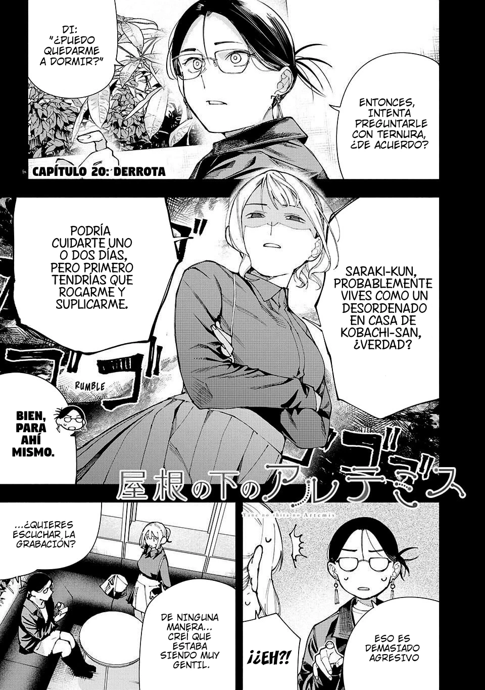 Yane No Shita No Artemis - Capítulo 20 - Página 2 - LectorTMOo