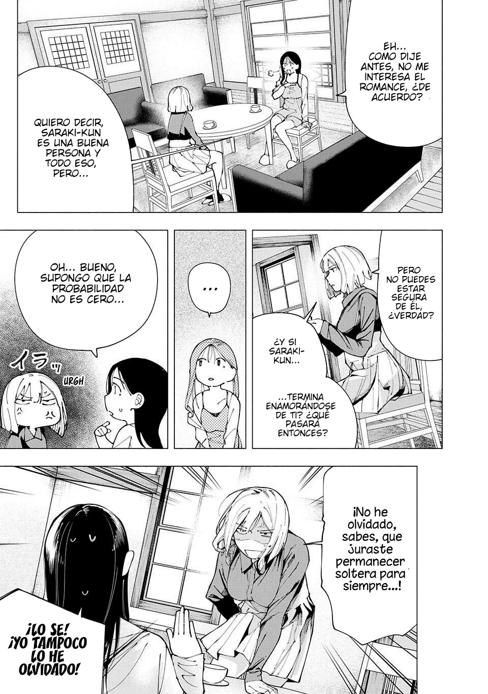 Yane No Shita No Artemis - Capítulo 20 - Página 12 - LectorTMOo