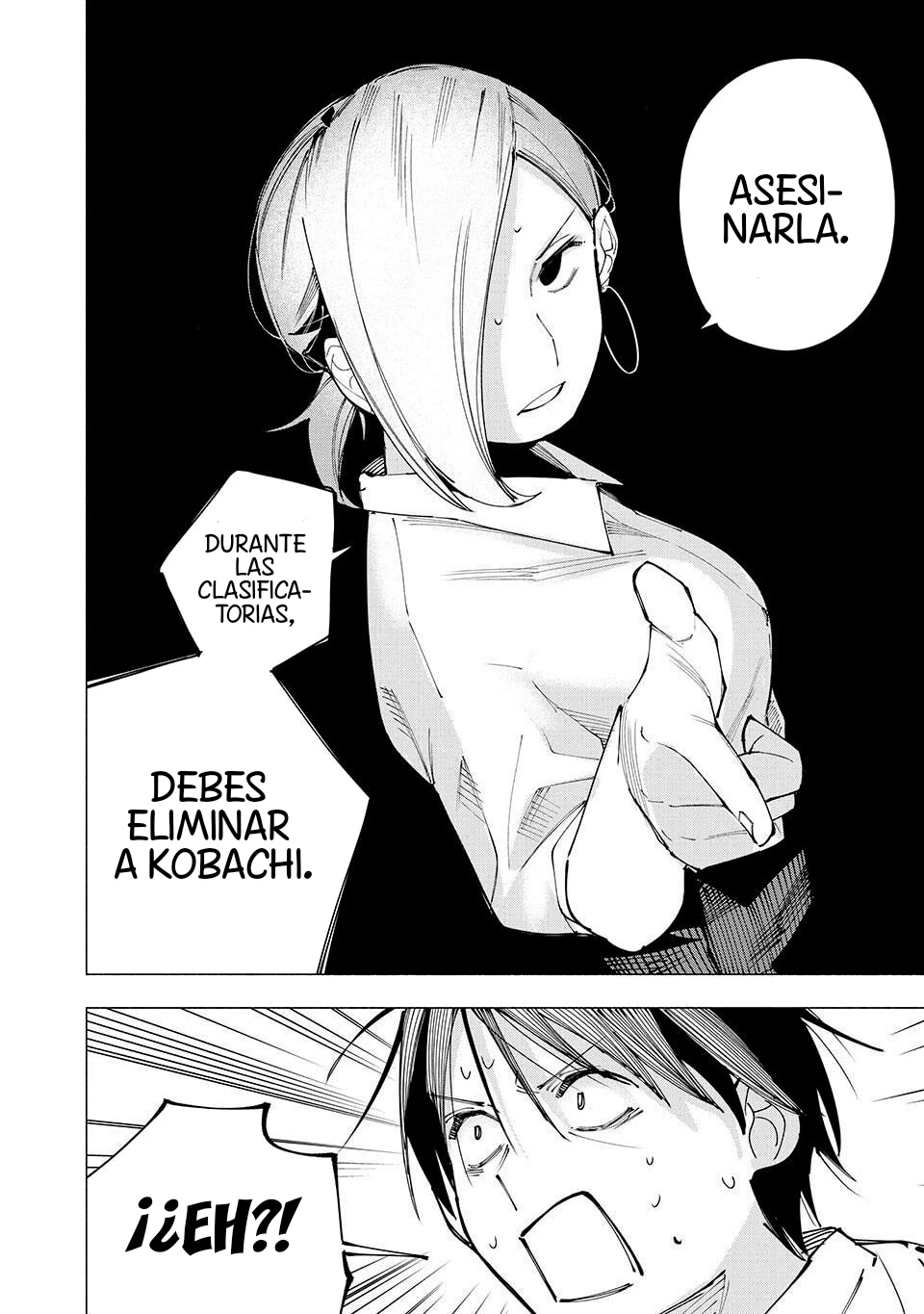 Yane No Shita No Artemis - Capítulo 25 - Página 21 - LectorTMOo