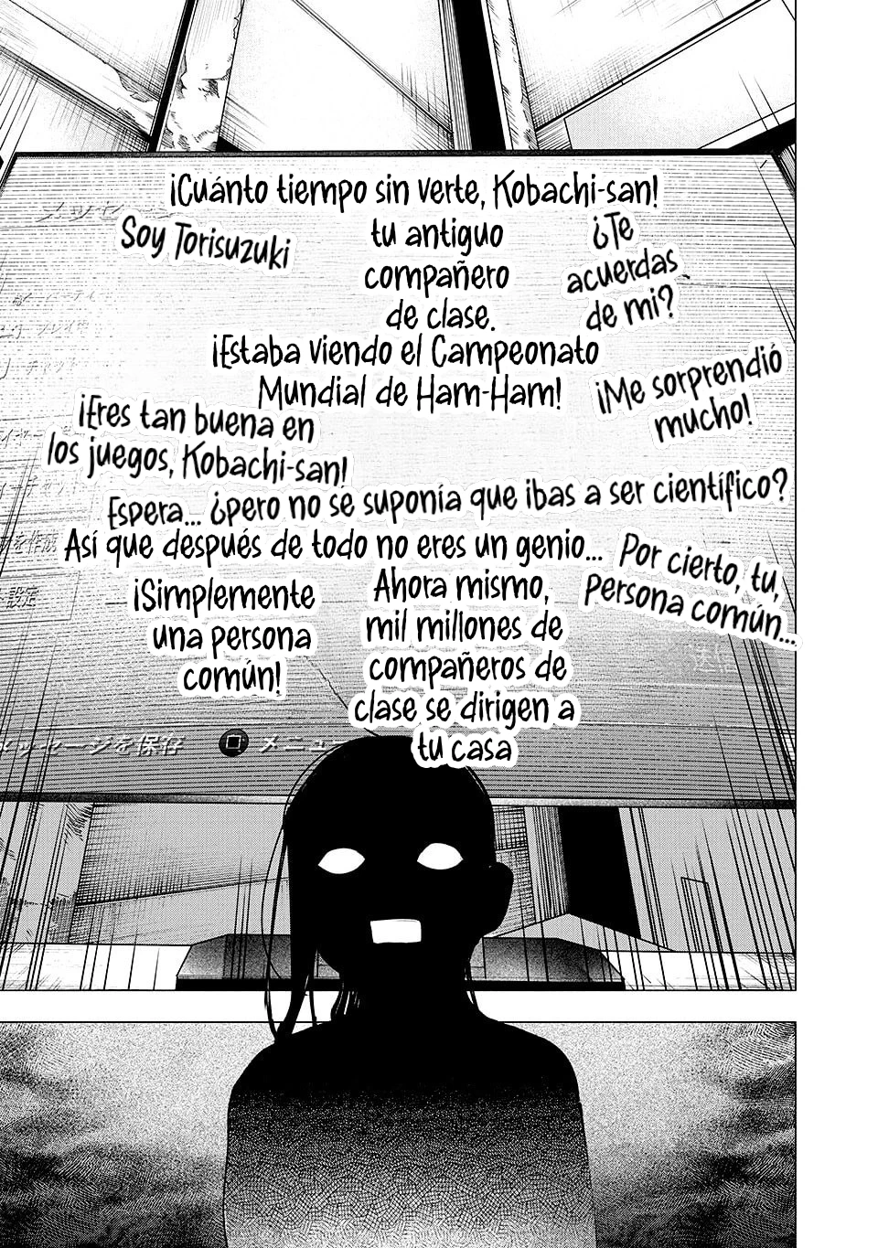 Yane No Shita No Artemis - Capítulo 27 - Página 16 - LectorTMOo