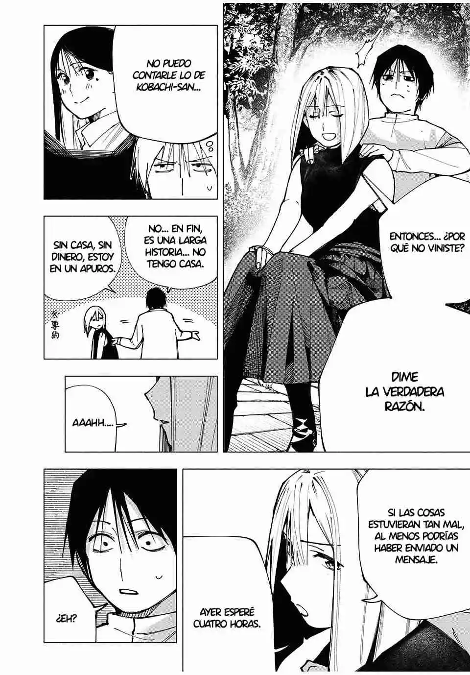 Yane No Shita No Artemis - Capítulo 3 - Página 7 - LectorTMOo