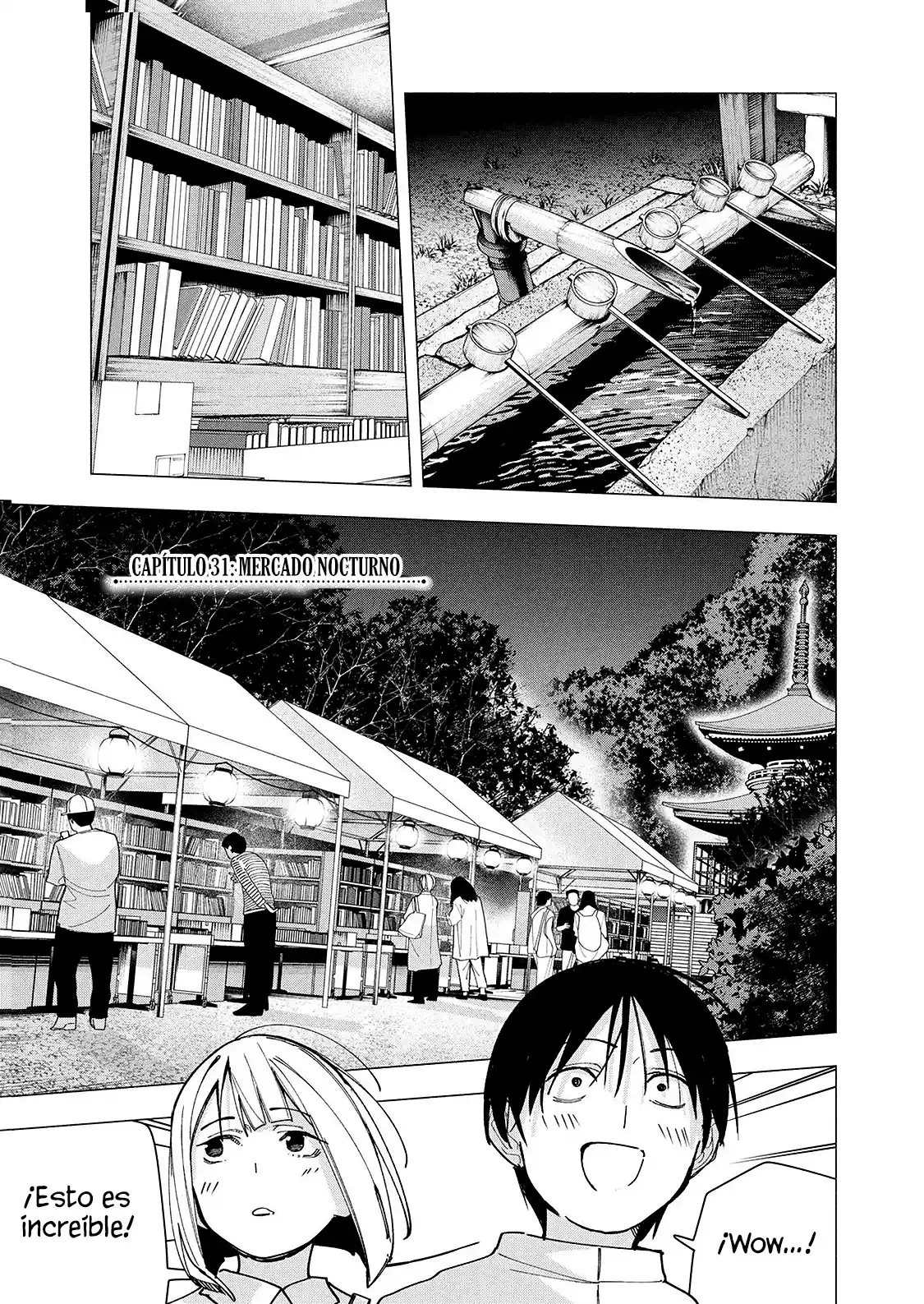 Yane No Shita No Artemis - Capítulo 31 - Página 3 - LectorTMOo