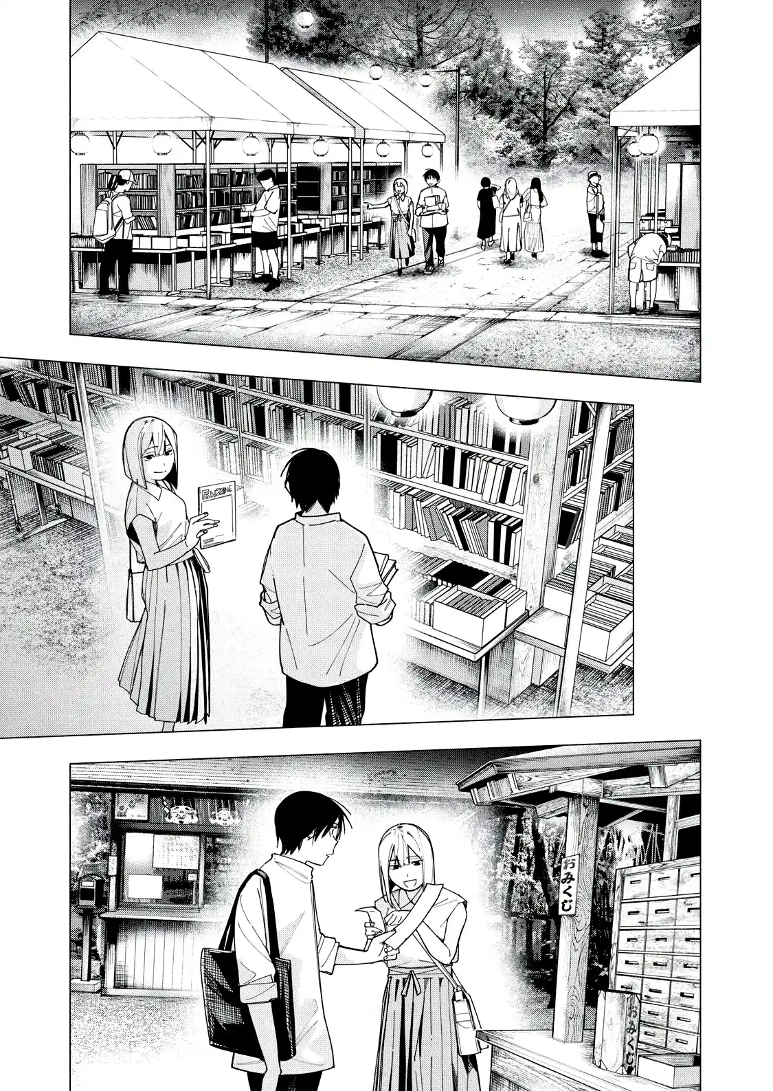 Yane No Shita No Artemis - Capítulo 31 - Página 15 - LectorTMOo