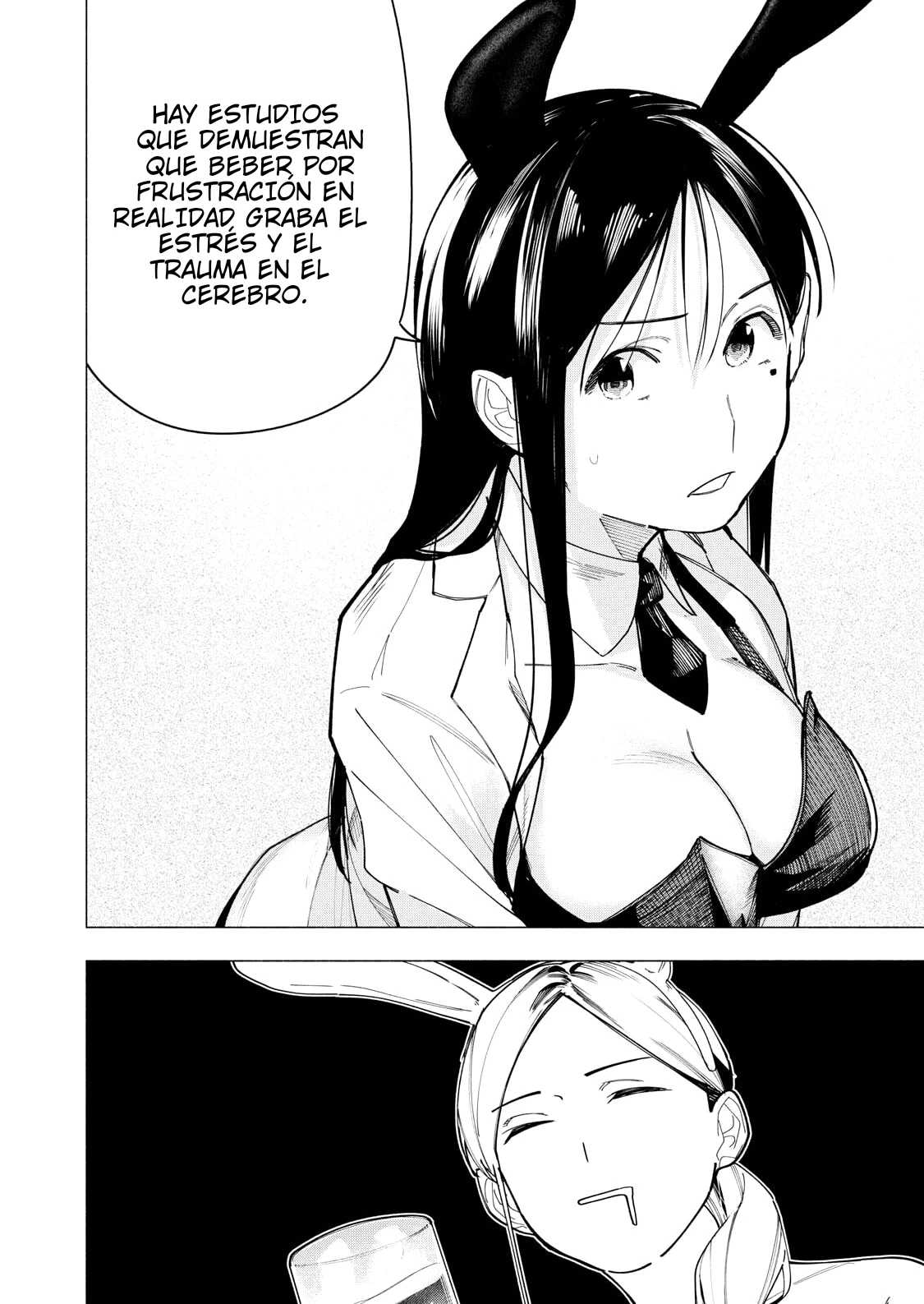 Yane no Shita no Artemis capítulo 33 página 7