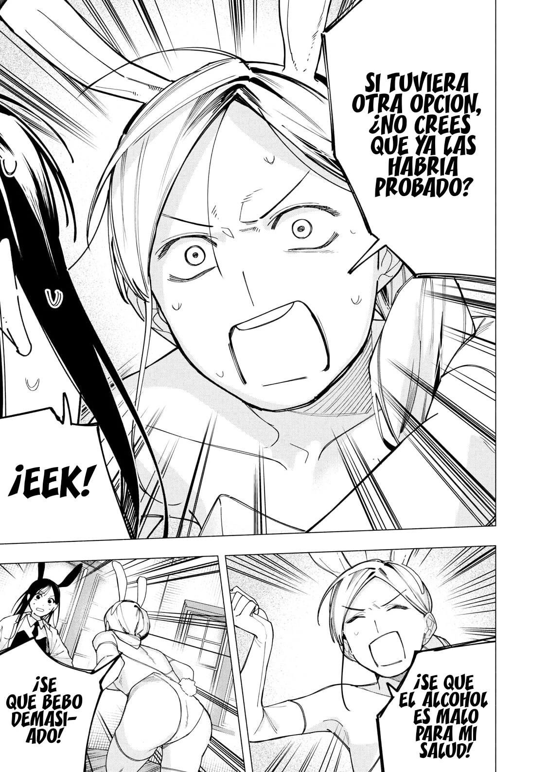 Yane no Shita no Artemis capítulo 33 página 10