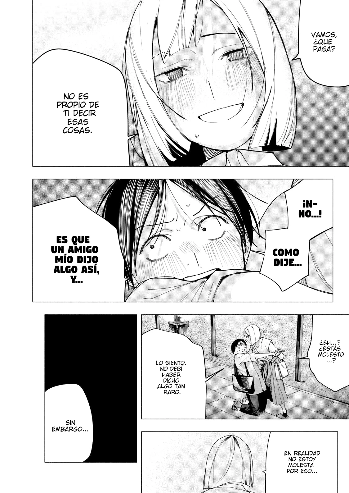 Yane no Shita no Artemis capítulo 33 página 18