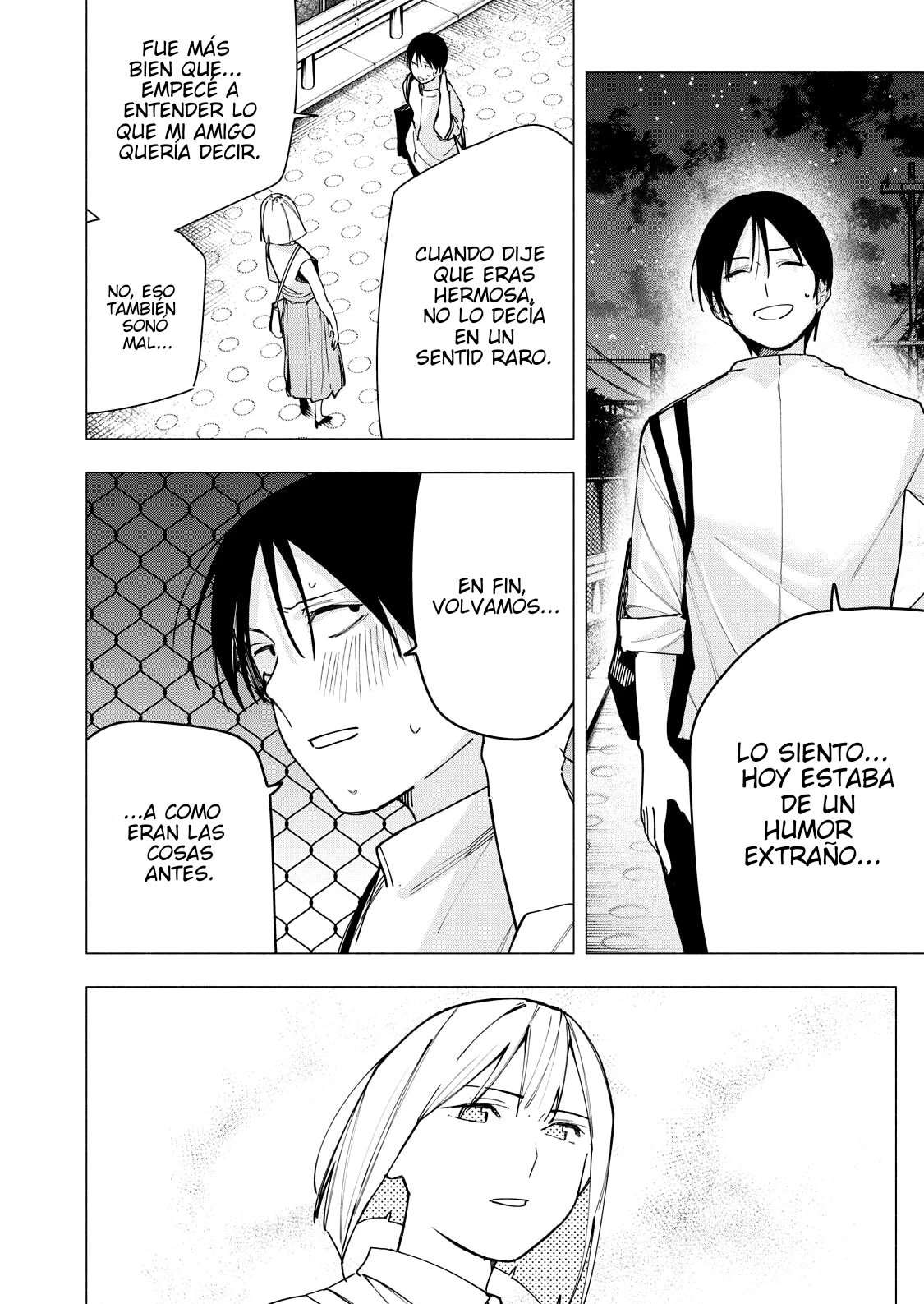 Yane no Shita no Artemis capítulo 34 página 11