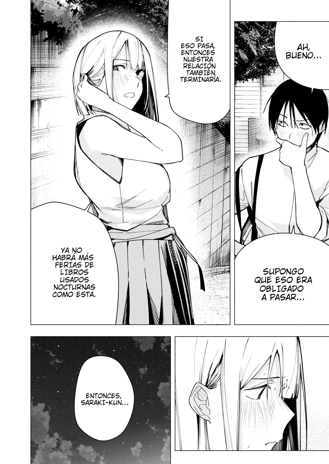 Yane no Shita no Artemis capítulo 34 página 17