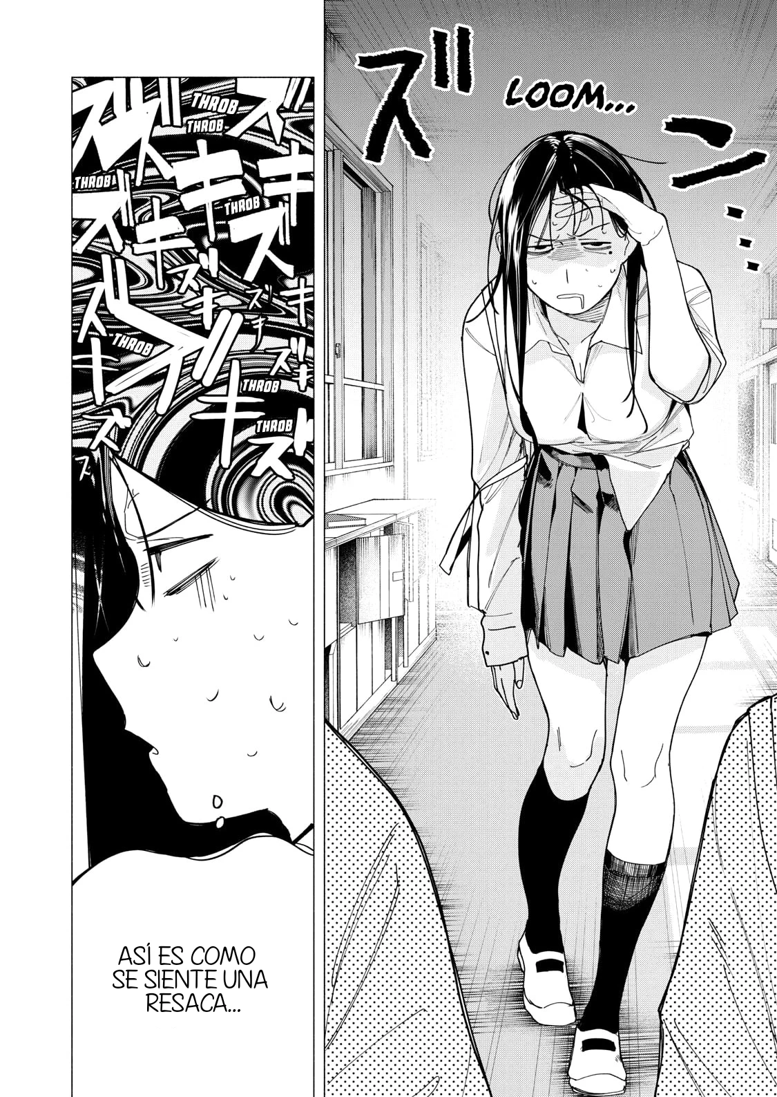 Yane no Shita no Artemis capítulo 35 página 11