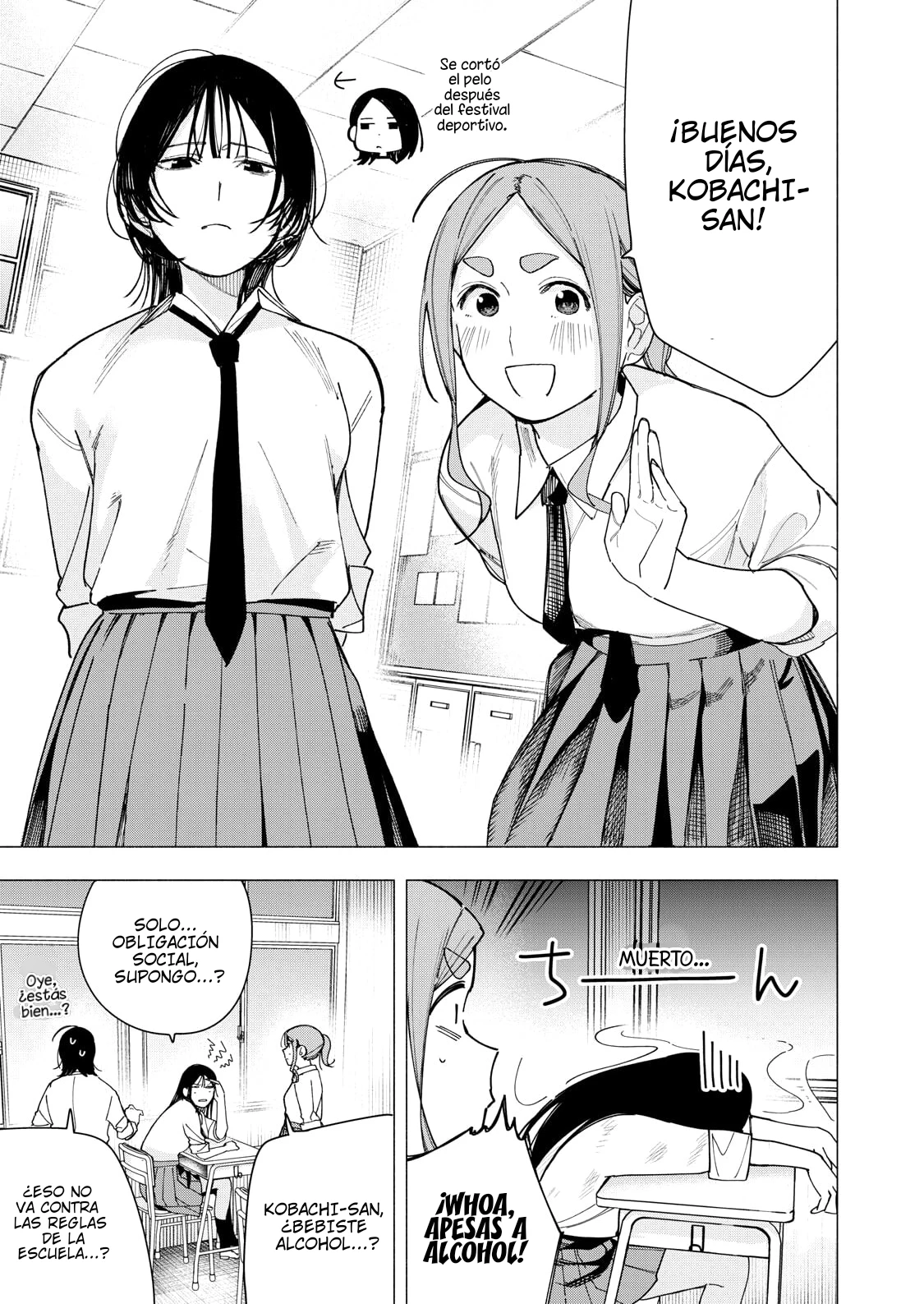 Yane no Shita no Artemis capítulo 35 página 12
